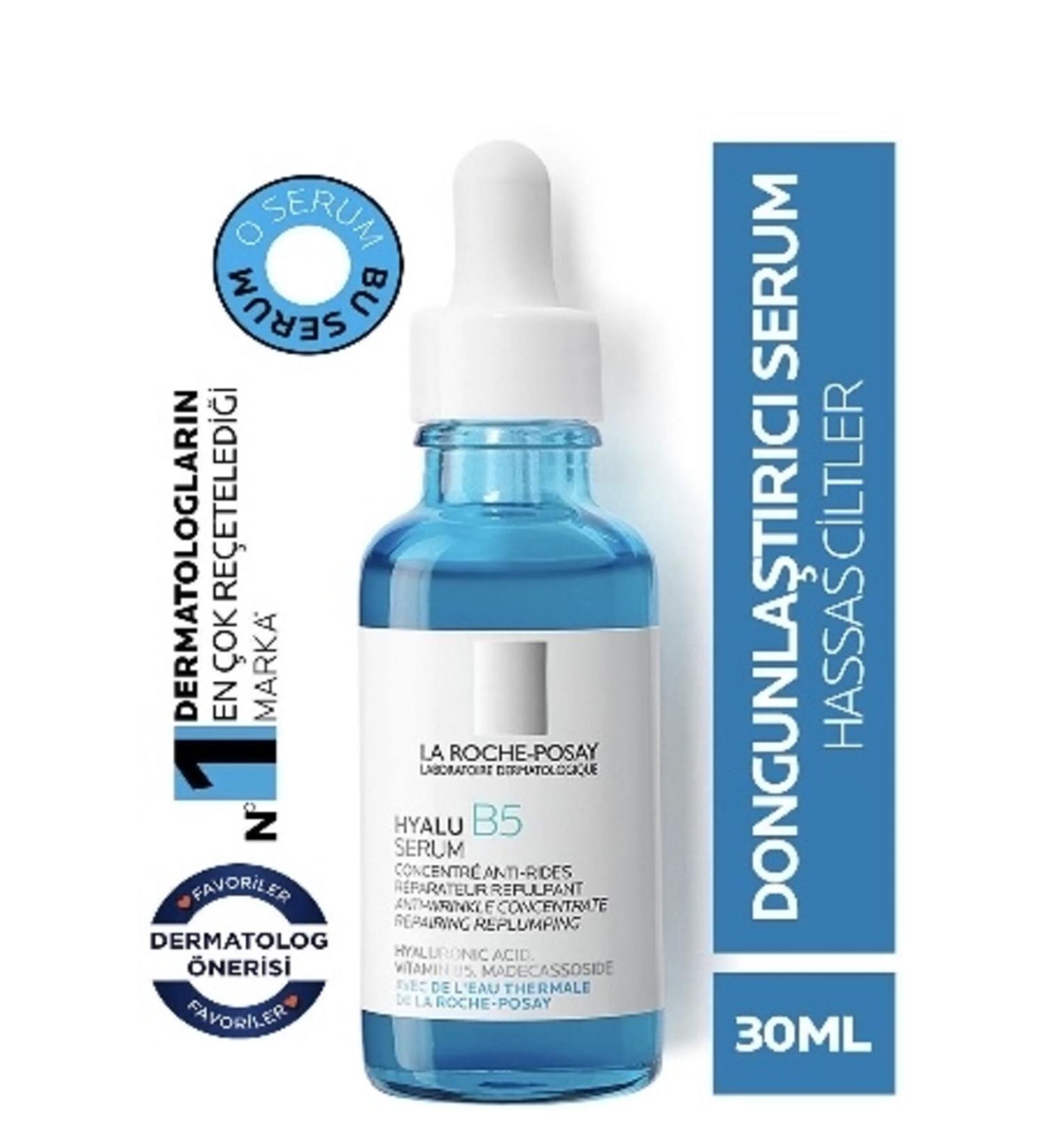 La Roche Posay Plumping Skin Serum 30ml Pinkestcosmetics