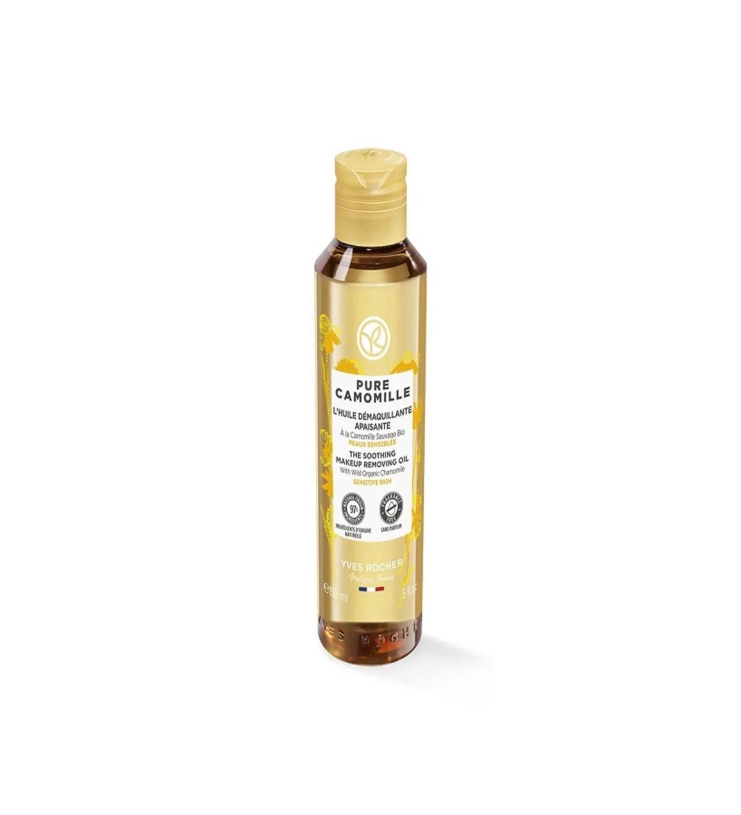 Yves Rocher Facial Cleansing Oil - Sensitive Skin / Pure Camomille Soothing and Make-Up Remover 150 ml - Buy Online on GoSupps.com