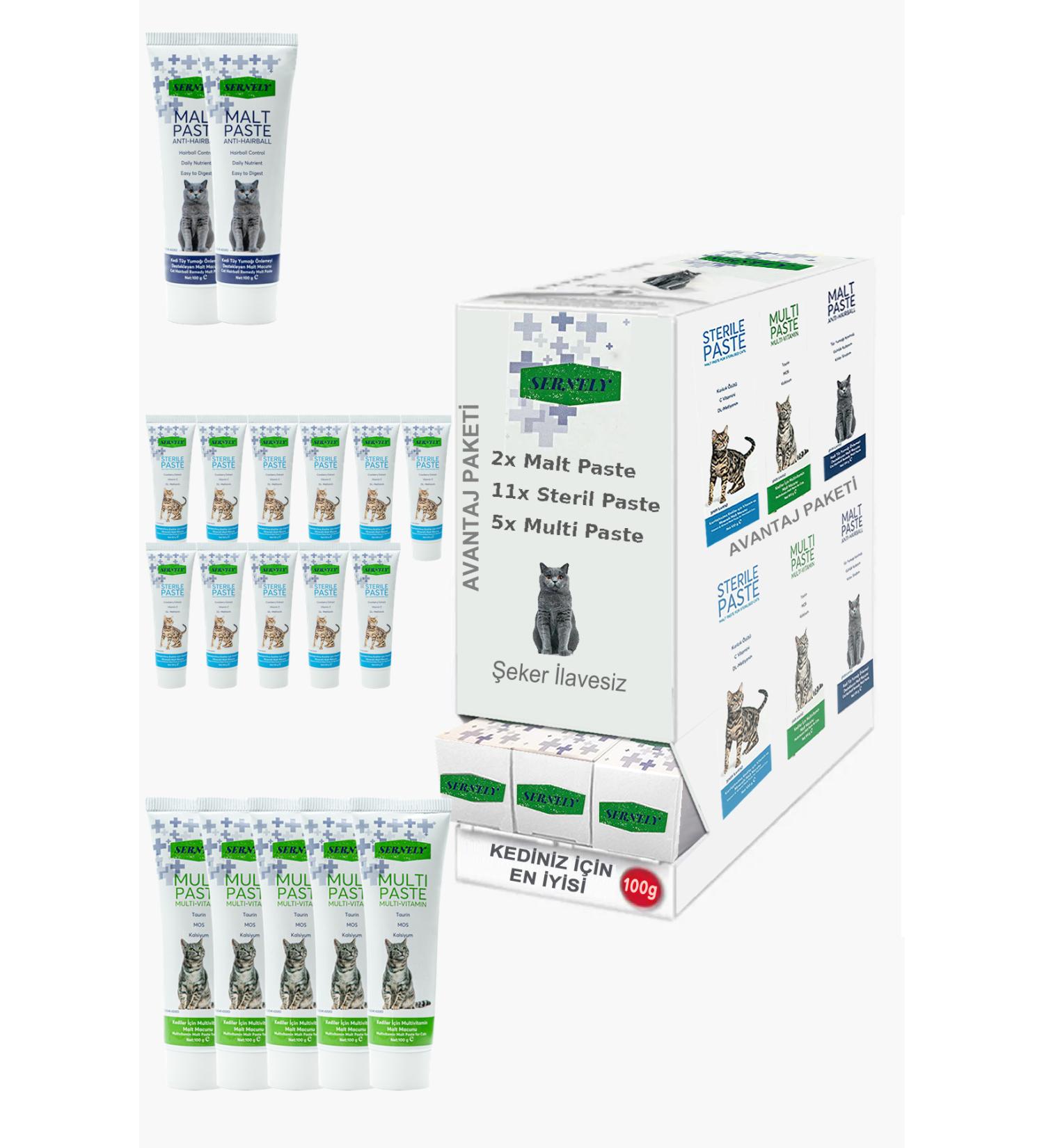 Sernely Cat Malt Advantageous Package (Sterile Paste 11x100gr Multi Paste 5x100gr Malt Paste 2x100gr)-618