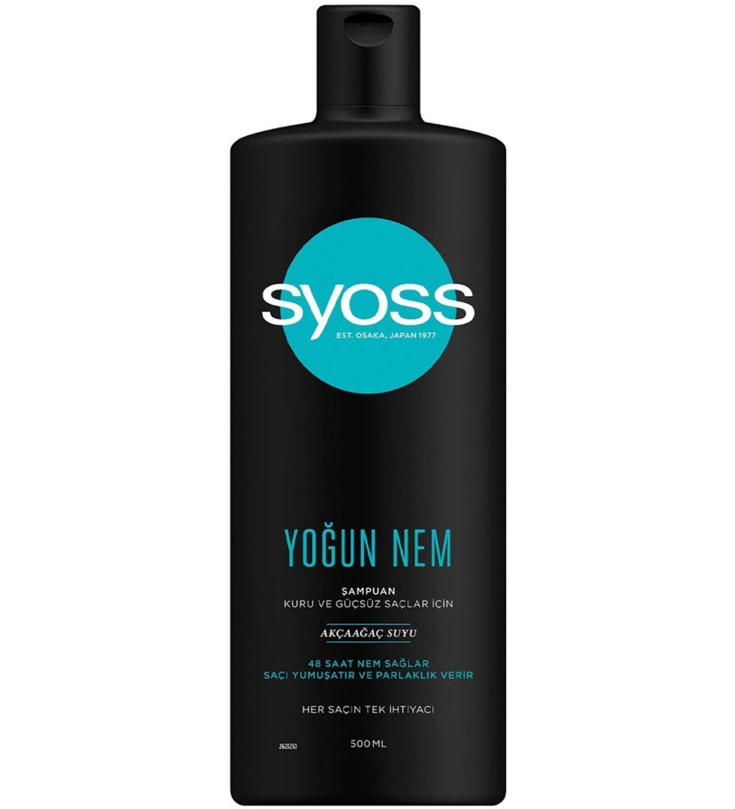 Syoss Intensive Moisture Shampoo 500 Ml Category: Shampoo