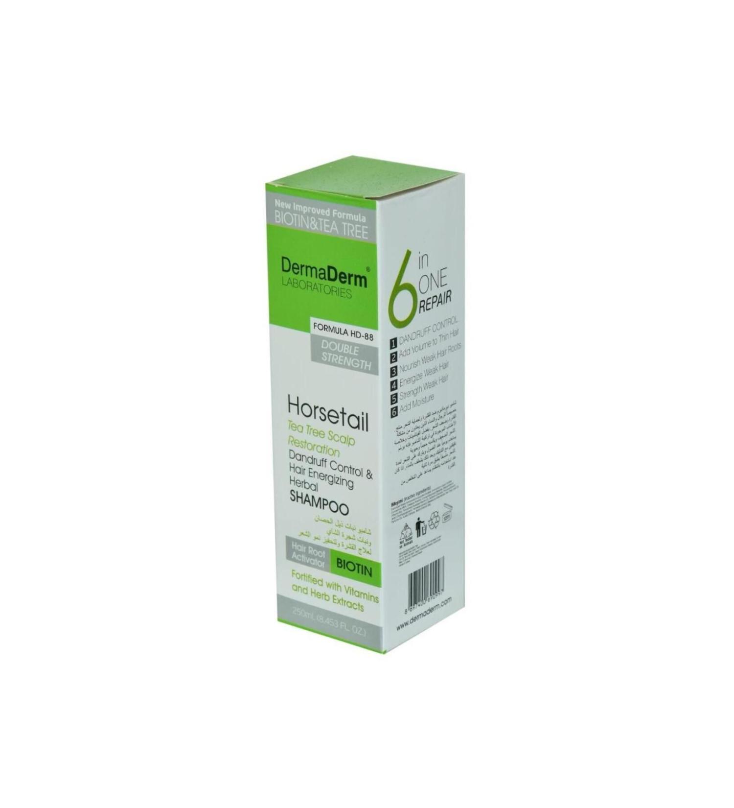 DermaDerm HD-88 Horsetail Biotin Horsetail Dandruff Shampoo 250m - Buy Online on GoSupps.com