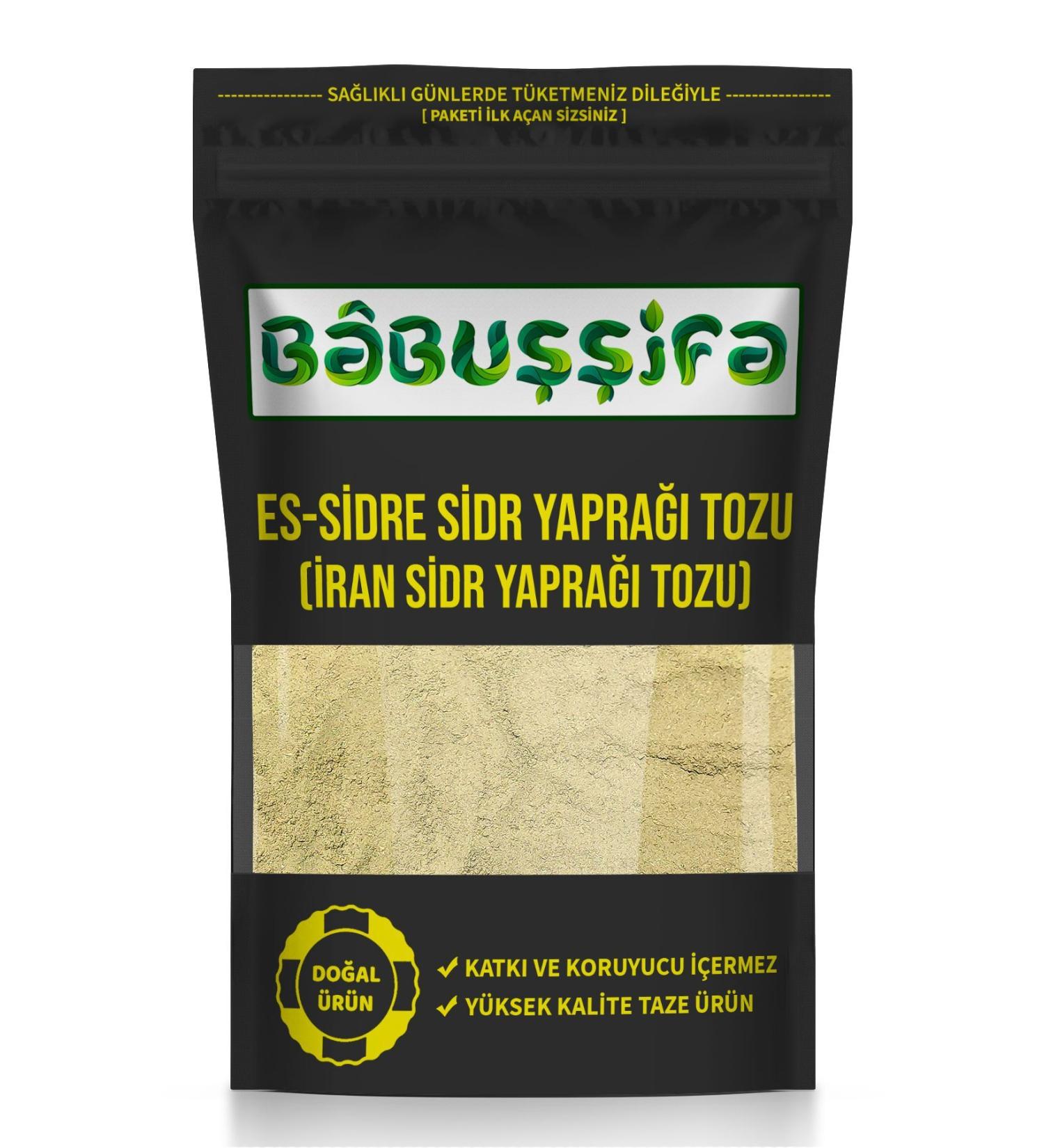 Babushhifa 1st Quality Es-Sidre Iranian Sidir Powder Iranian Sidir Leaf Powder 250gr