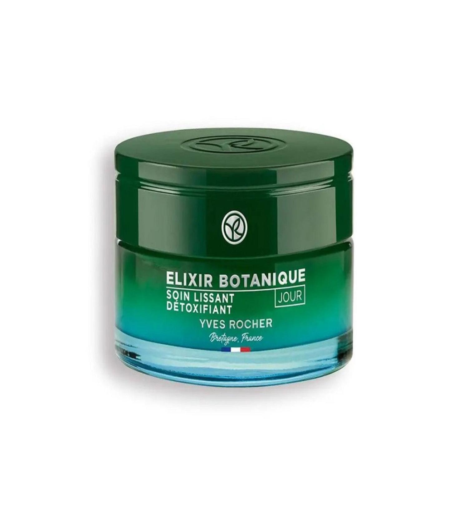 Yves Rocher Day Cream - Anti-Aging Herbal Antioxidant Care / Detox Effective 50 ml - Buy Online on GoSupps.com