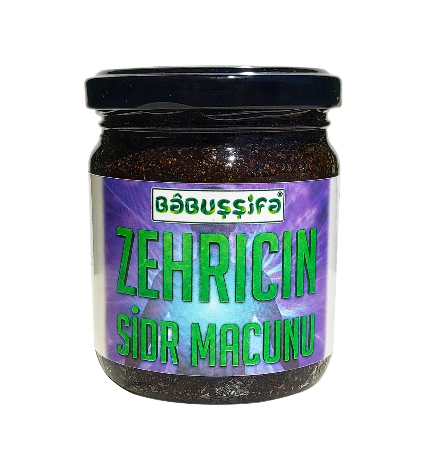 Babu ifa Poison's Sidr Paste Sidir Leaf Mixture Herbal Spiritual Therapy