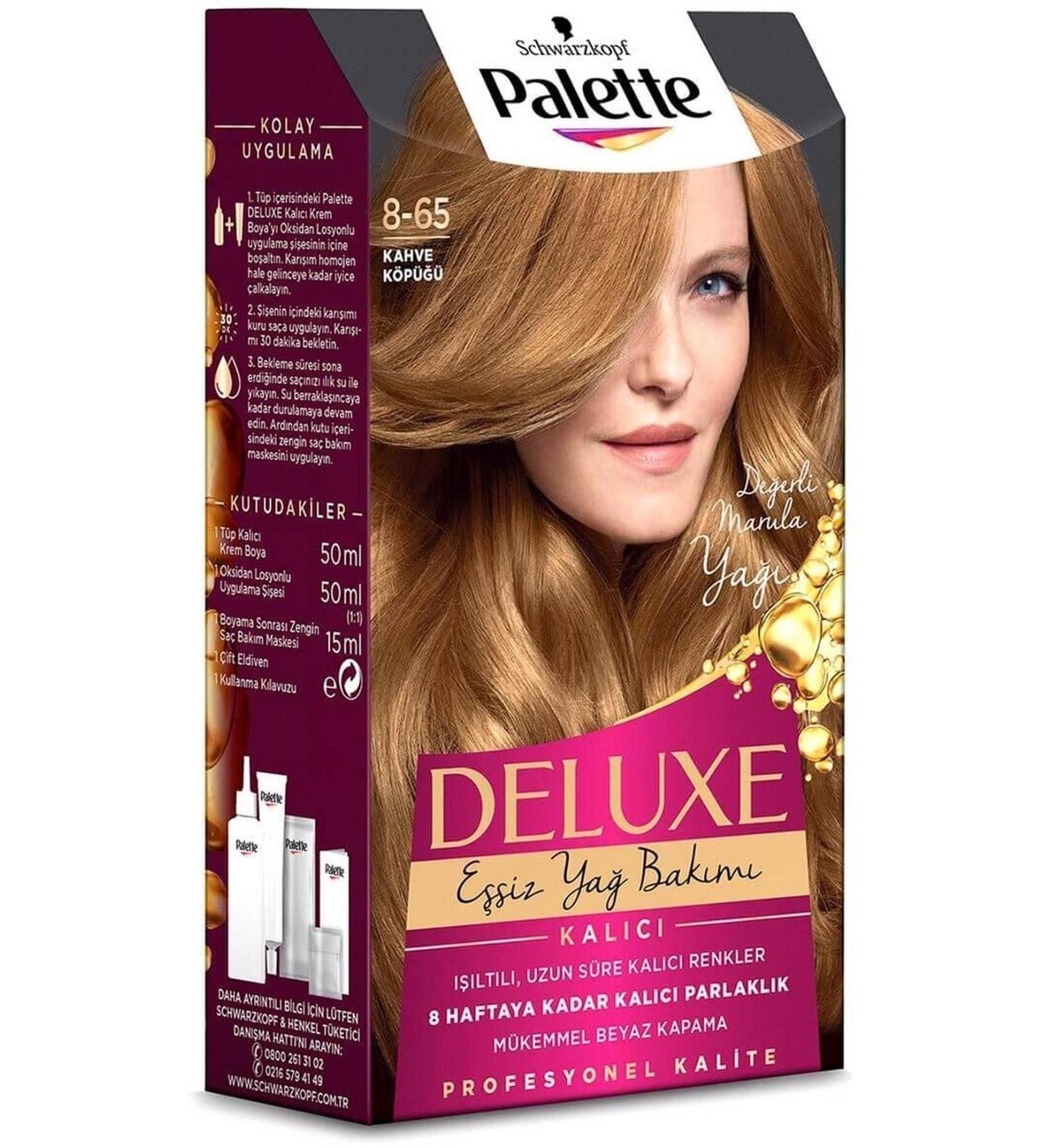 Palette: LONG LASTING DYE 8-65: LONG LASTING DYE CHARMS1211