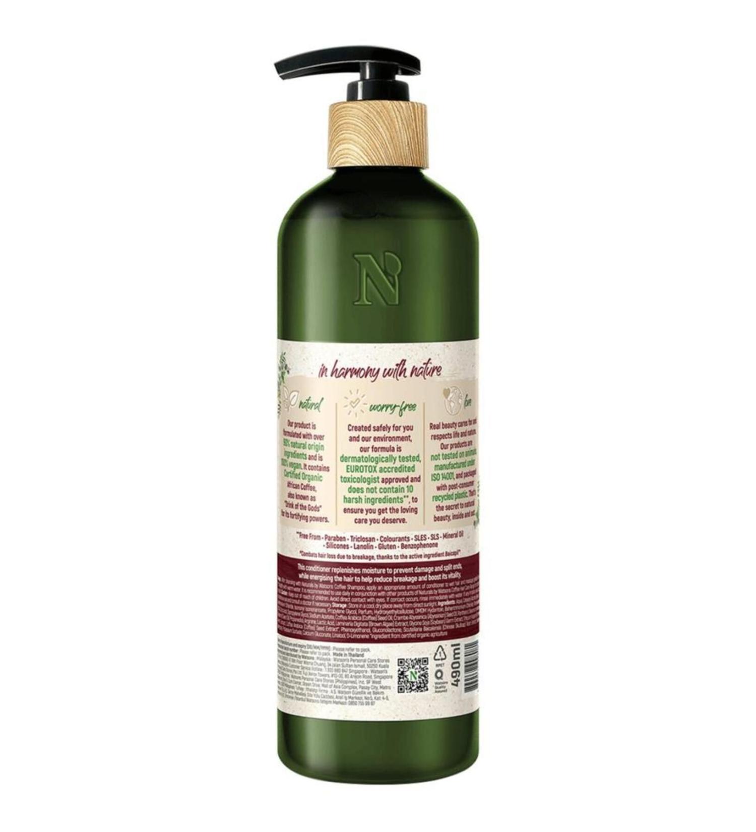 Naturals By Watsons CONDITIONER HAIR LIGHTENING CREAM COFFEE 490 ML CHARMS1333