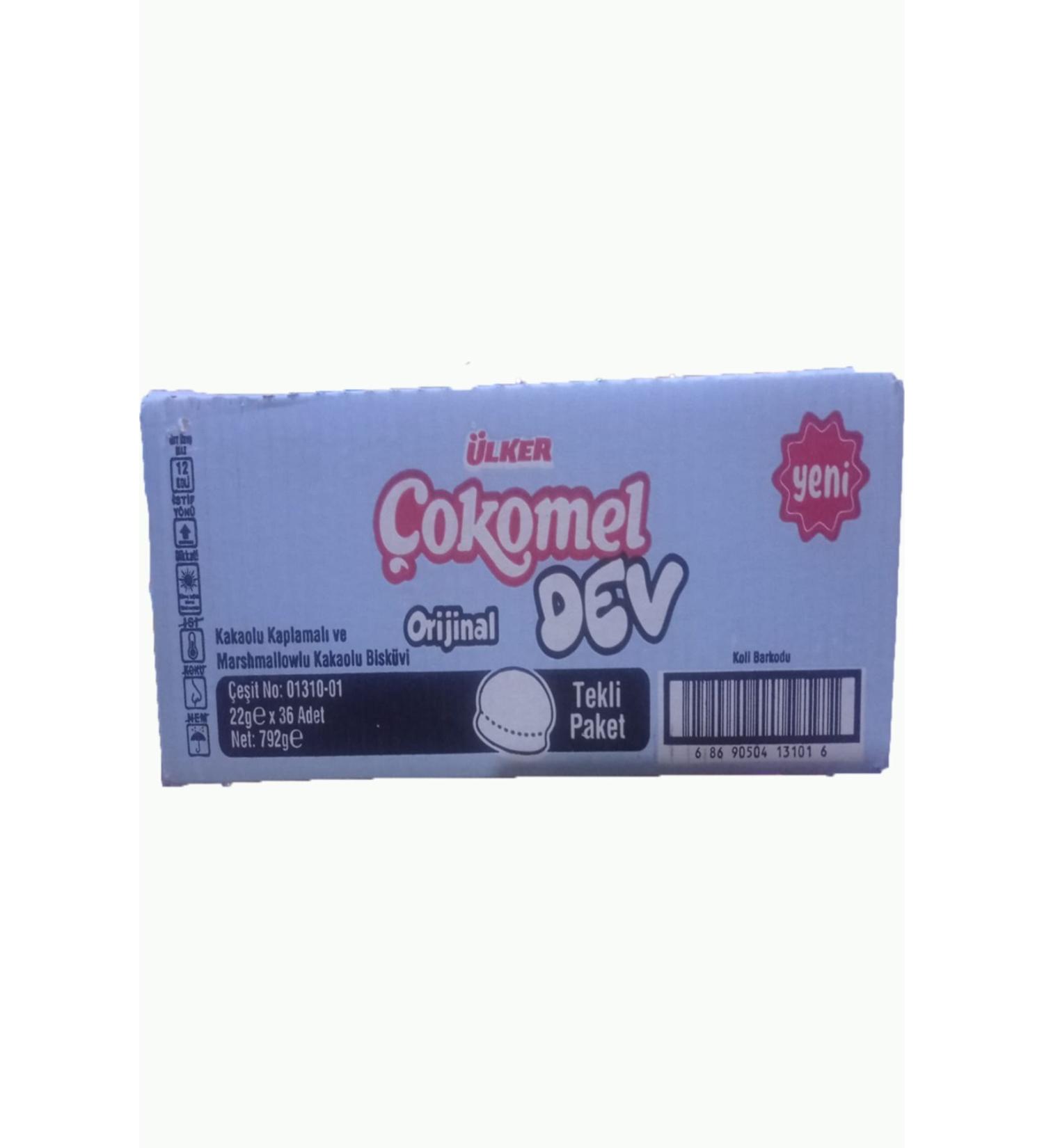 lker okomel Giant Cocoa and Marshmallow Biscuit 22 gr x 36 Pieces