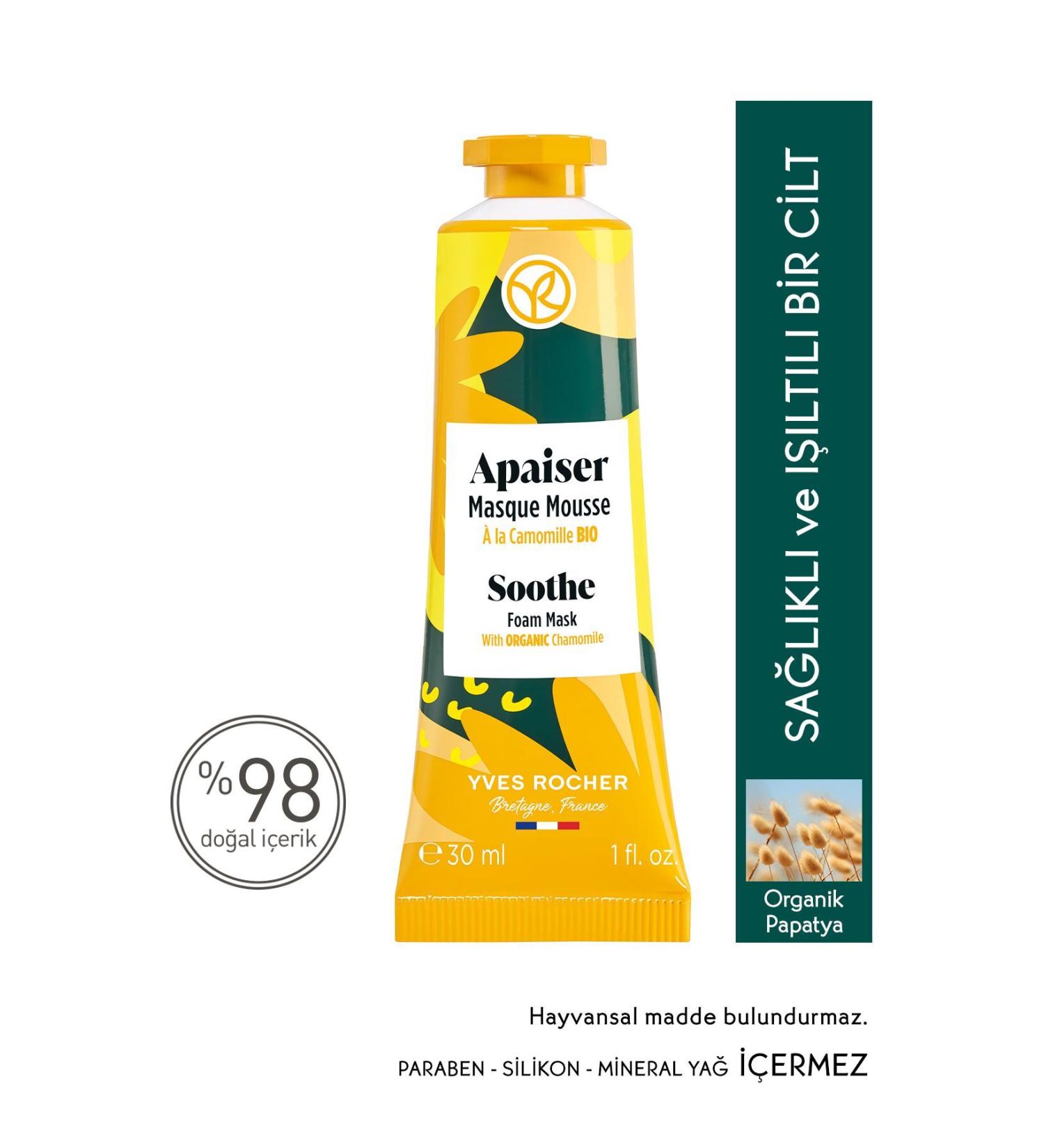 Yves Rocher Soothing Relaxing Mask-30 ml - Buy Online on GoSupps.com