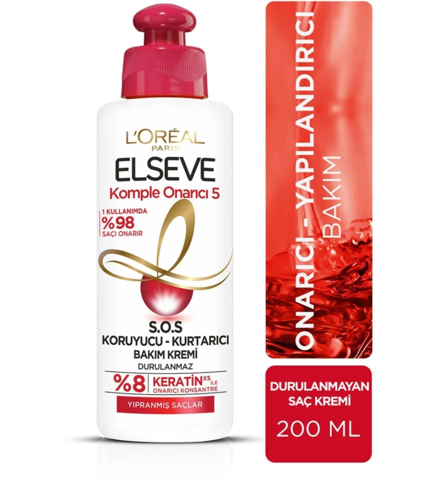 Elseve PROTECTIVE-RESCUE CARE BR GHTENING CREAM 200 ML CHARMS1323