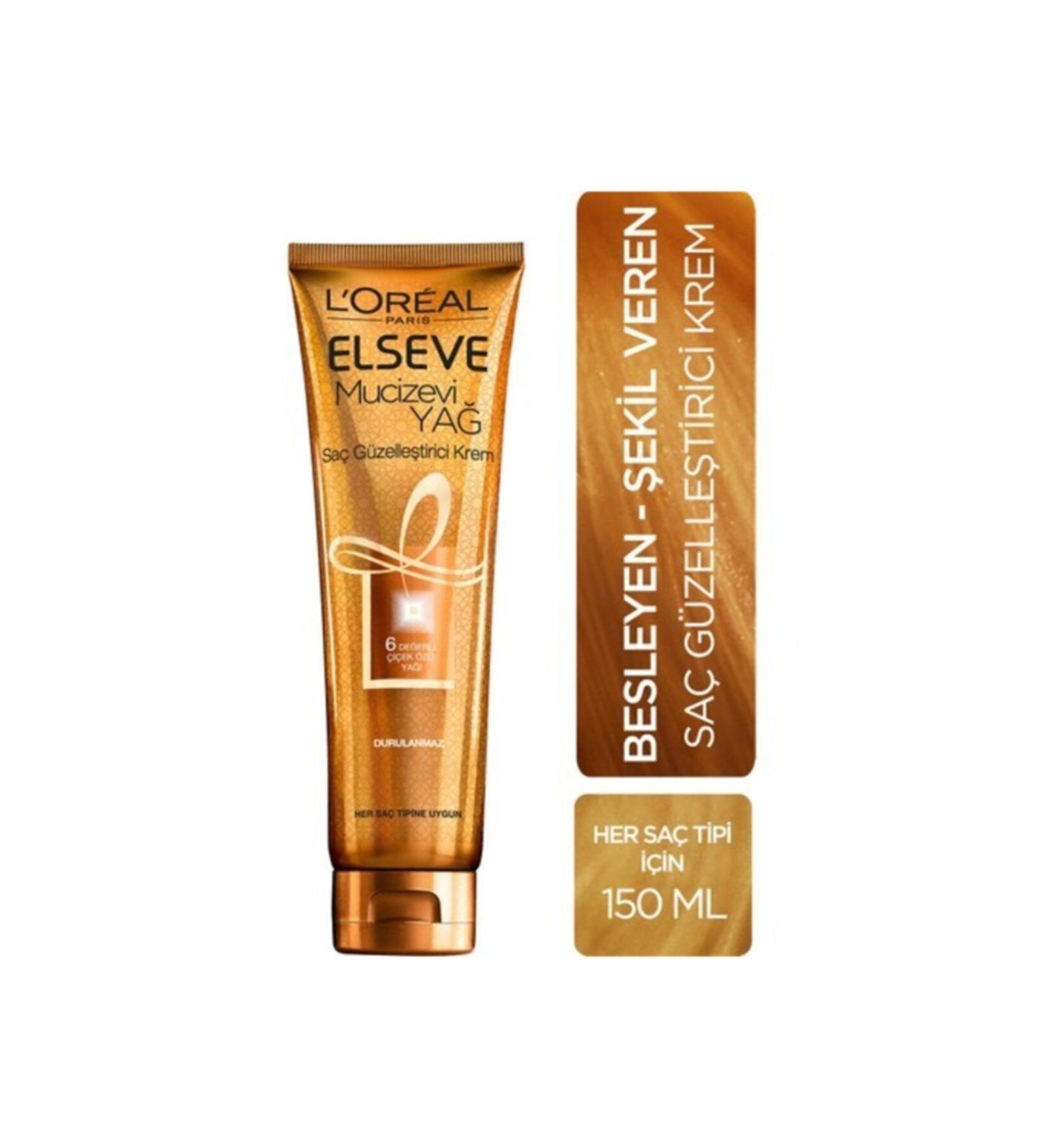 Elseve MIRACULOUS OIL HAIR BEAUTIFYING BR GHTENING CREAM 150 ML - ALL HAIR TYPES CHARMS1402