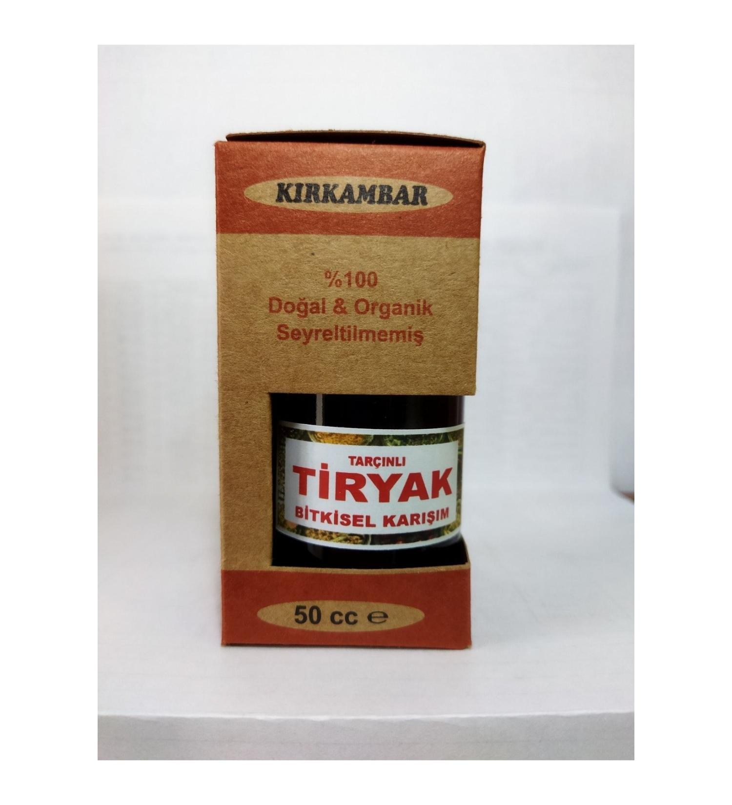 K rk Ambar Tiryak (CINNAMON EXTRACT) 50cc