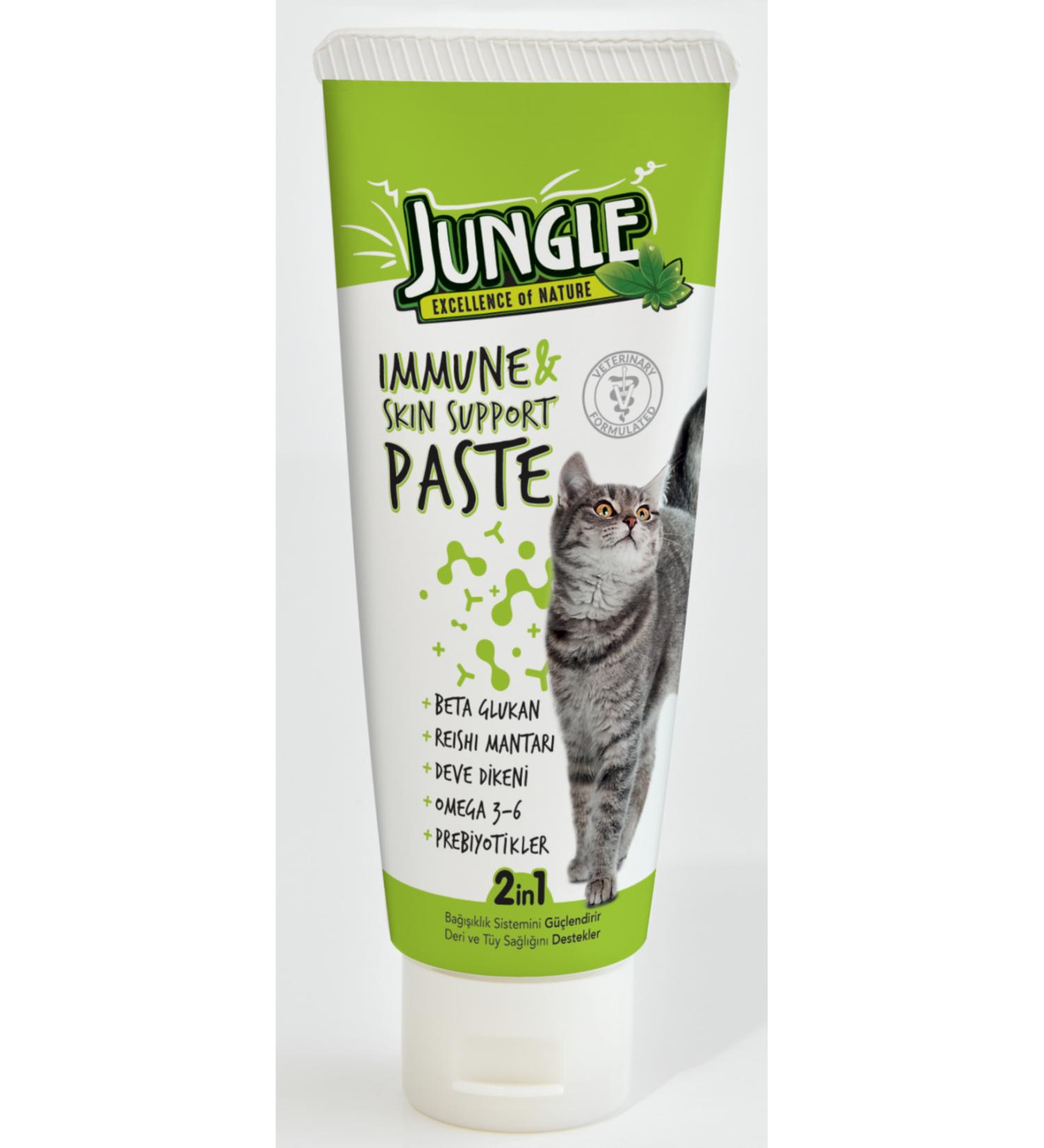 Jungle CAT PASTE ( IMMUNITY AND SKIN AND HAIR HEALTH ) 75 ML * 6 PIECES