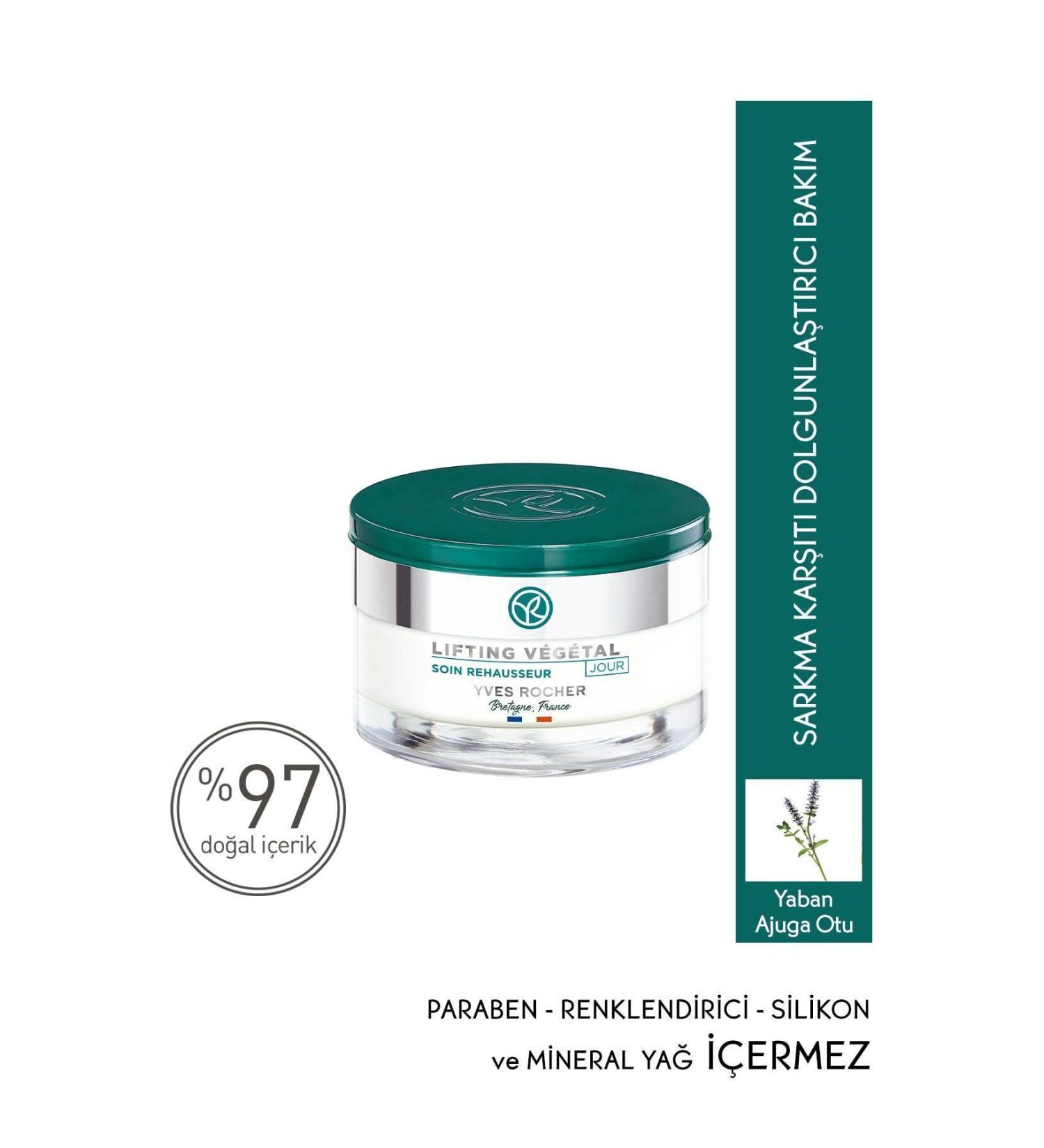 Yves Rocher Anti-Sagging Plumping Day Cream - Lifting Vegetal-50 Ml - Buy Online on GoSupps.com