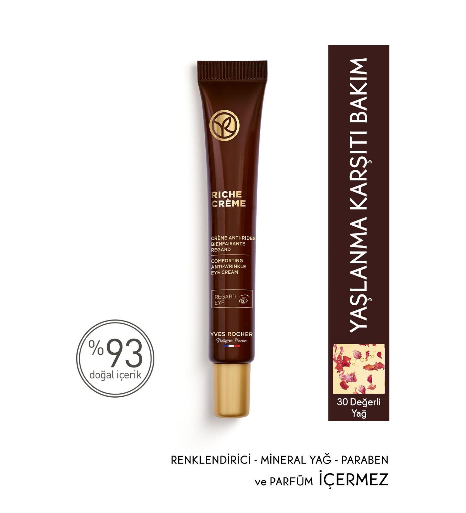 Yves Rocher Nourishing Anti-Aging Precious Oil Care Riche Cr me - Vitamin A & Vitamin E - Eye Cream-15 ml - Buy Online on GoSupps.com