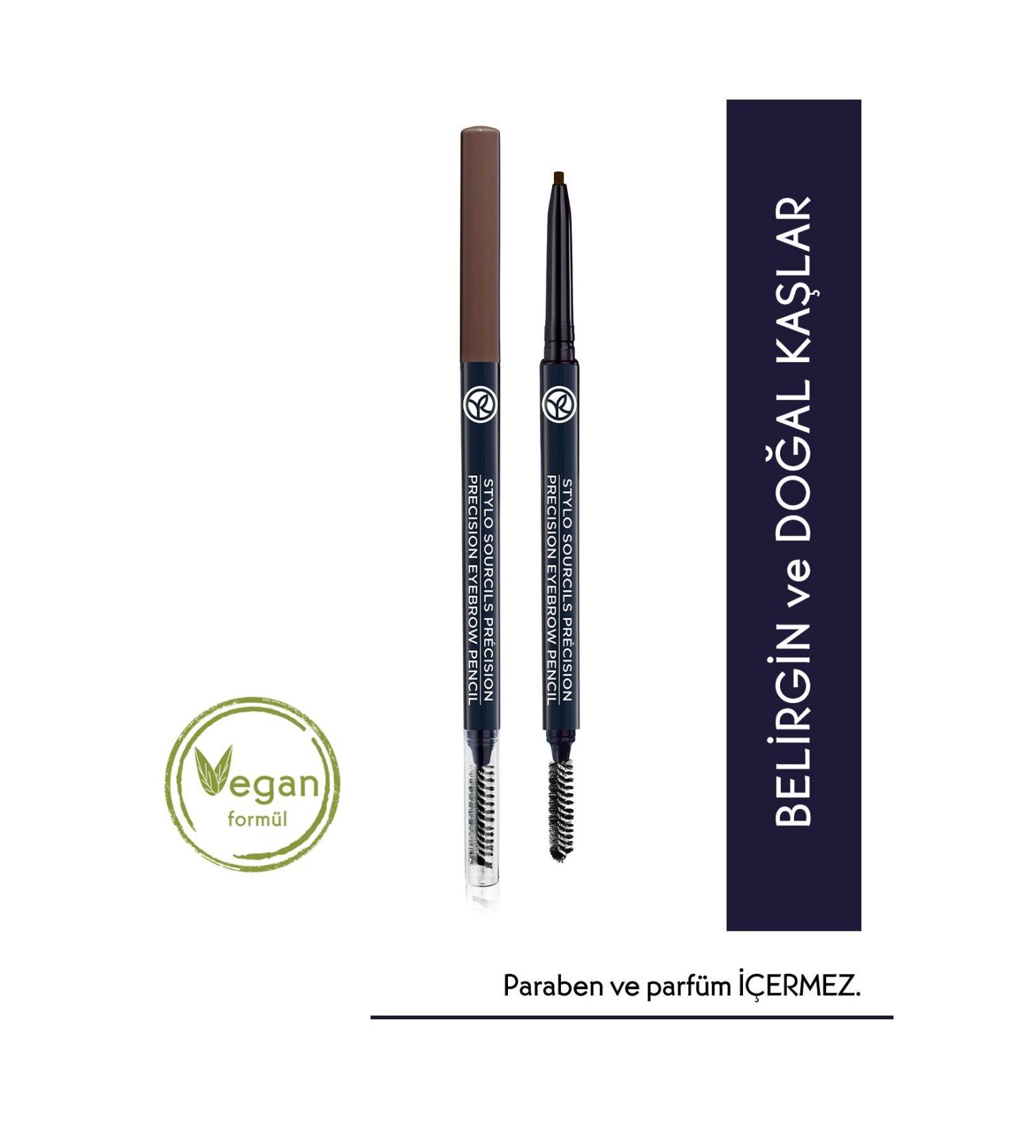 Yves Rocher Eyebrow Pencil -02. Ash-89025