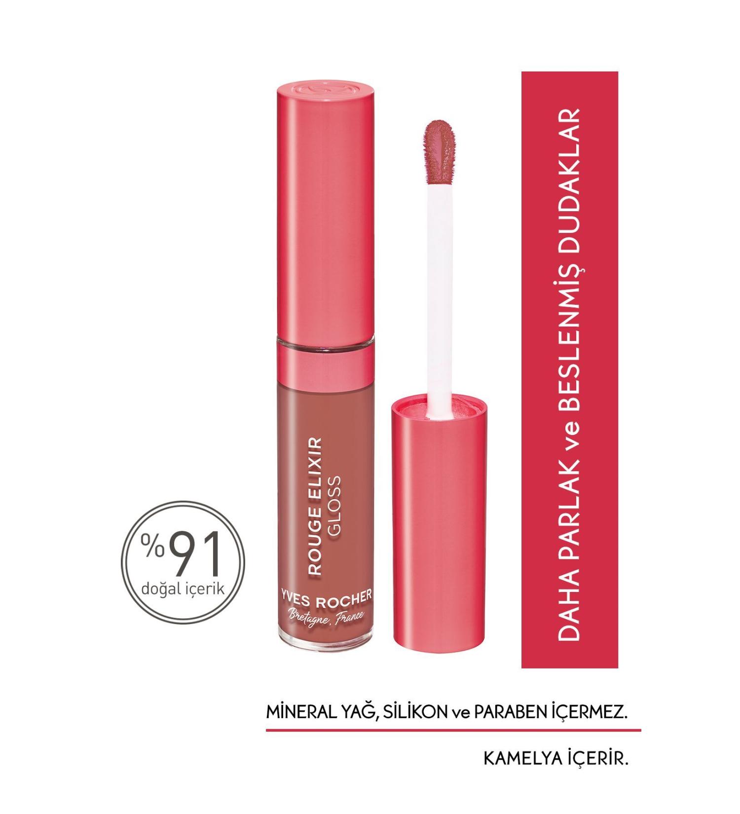 Yves Rocher Lip Gloss-7 Ml-02.beige
