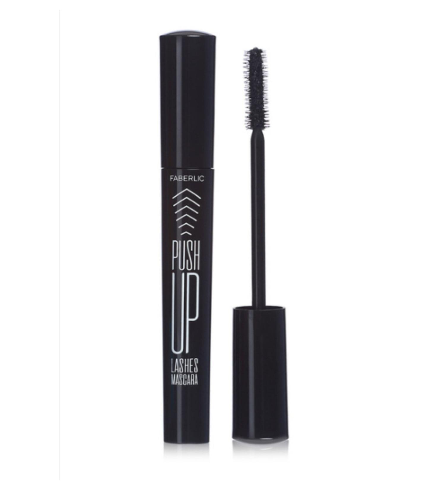 Faberlic Glam Team Volumizing Mascara First Class - Navy Blue*5374
