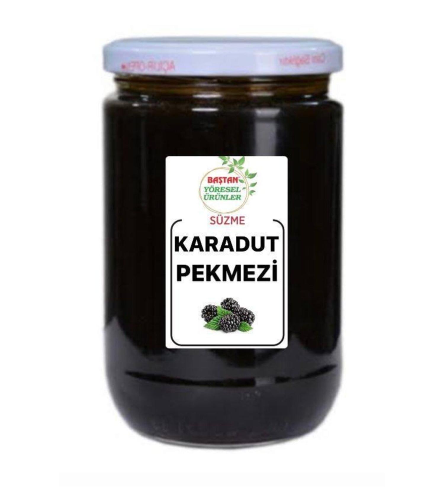 Local Black Mulberry Molasses Boiled in Wood 850 grams (MADE FROM SOUR AND SWEET BLACK MULBERRY) - Buy Online on GoSupps.com
