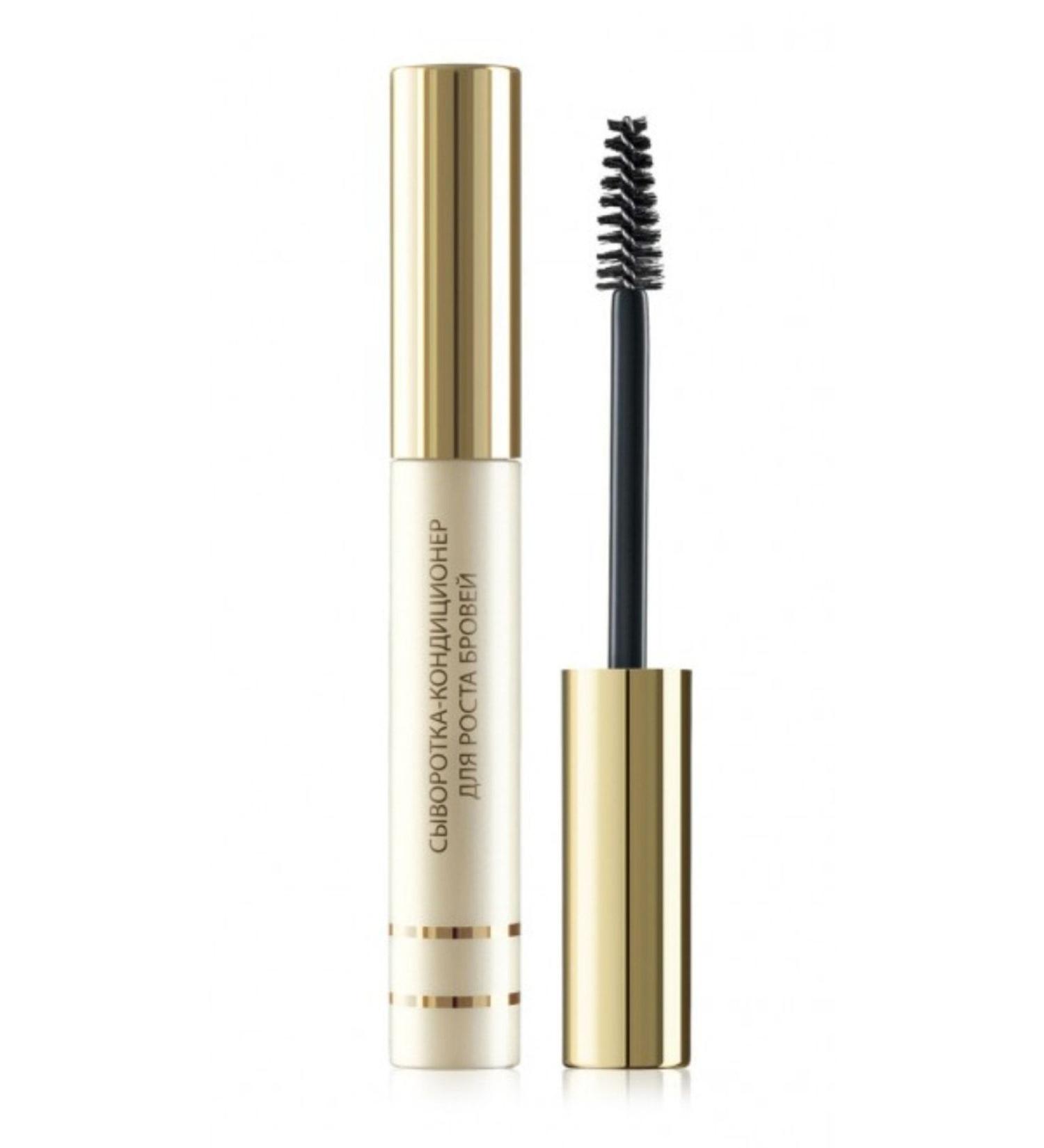 Faberlic EXPERT Series Active Eyebrow Serum 1168