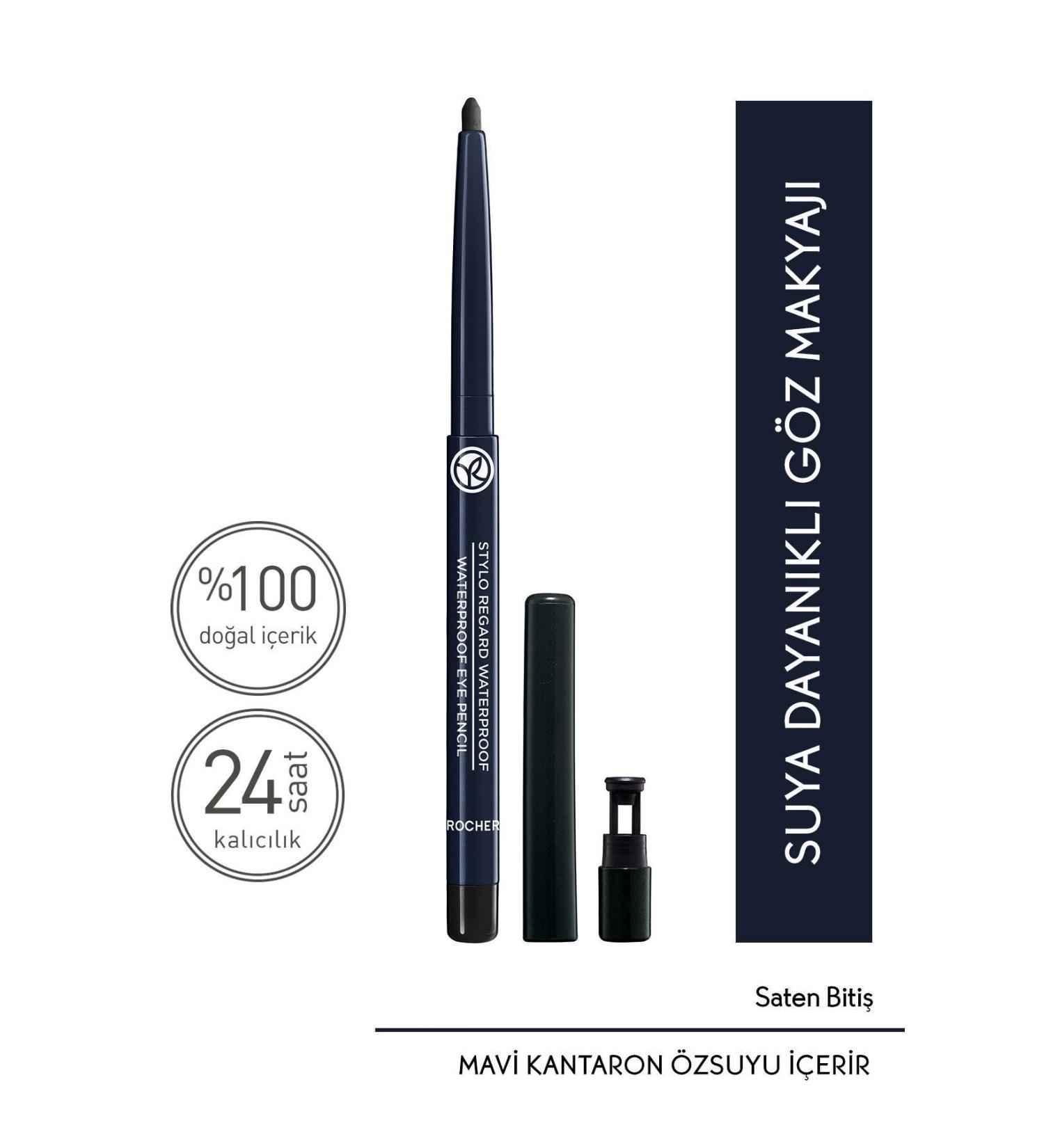 Yves Rocher Waterproof Lift Eyeliner Pencil - Black-57765