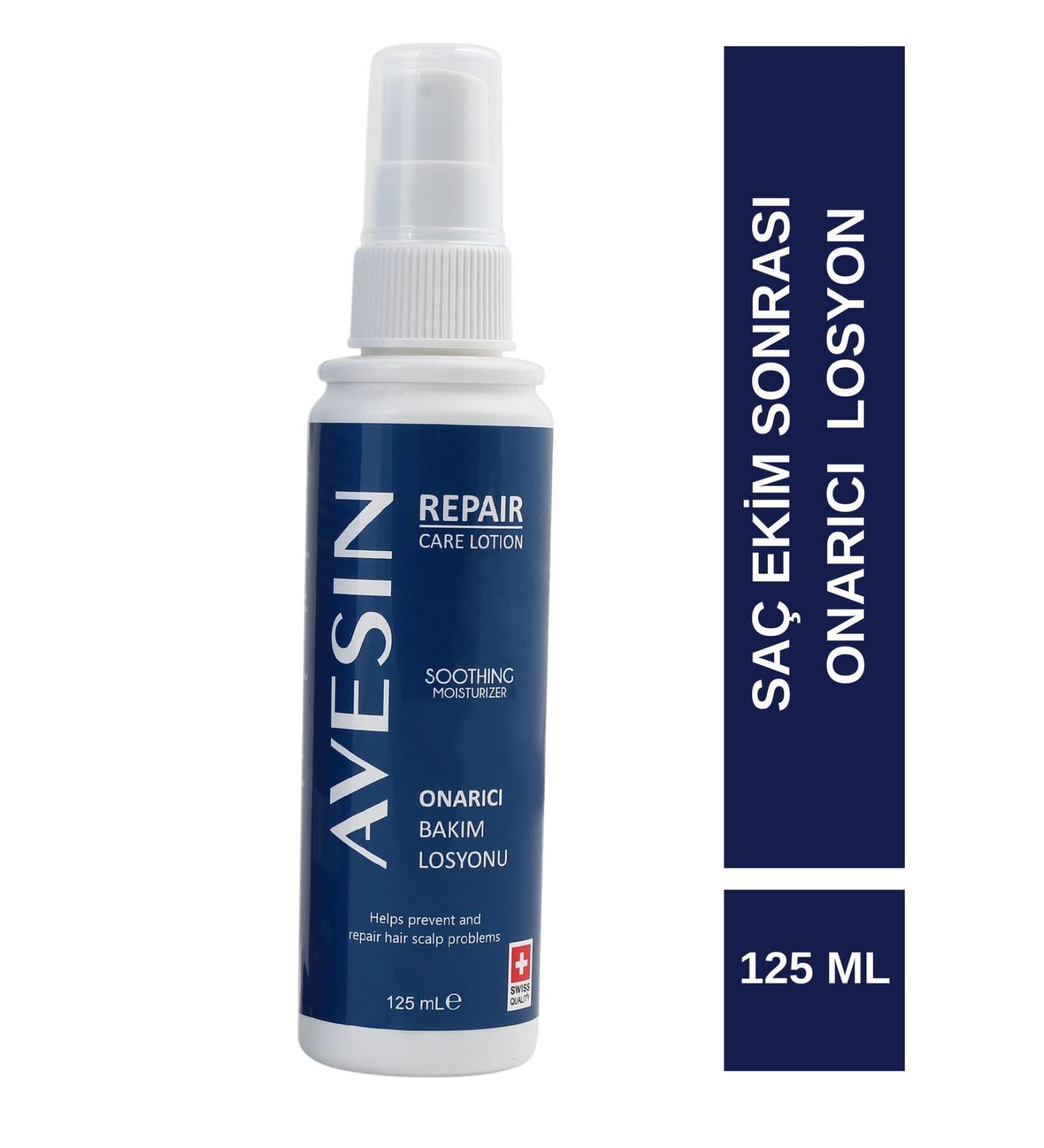 avesin Repair Care Skin Care Lotion - Buy Online on GoSupps.com