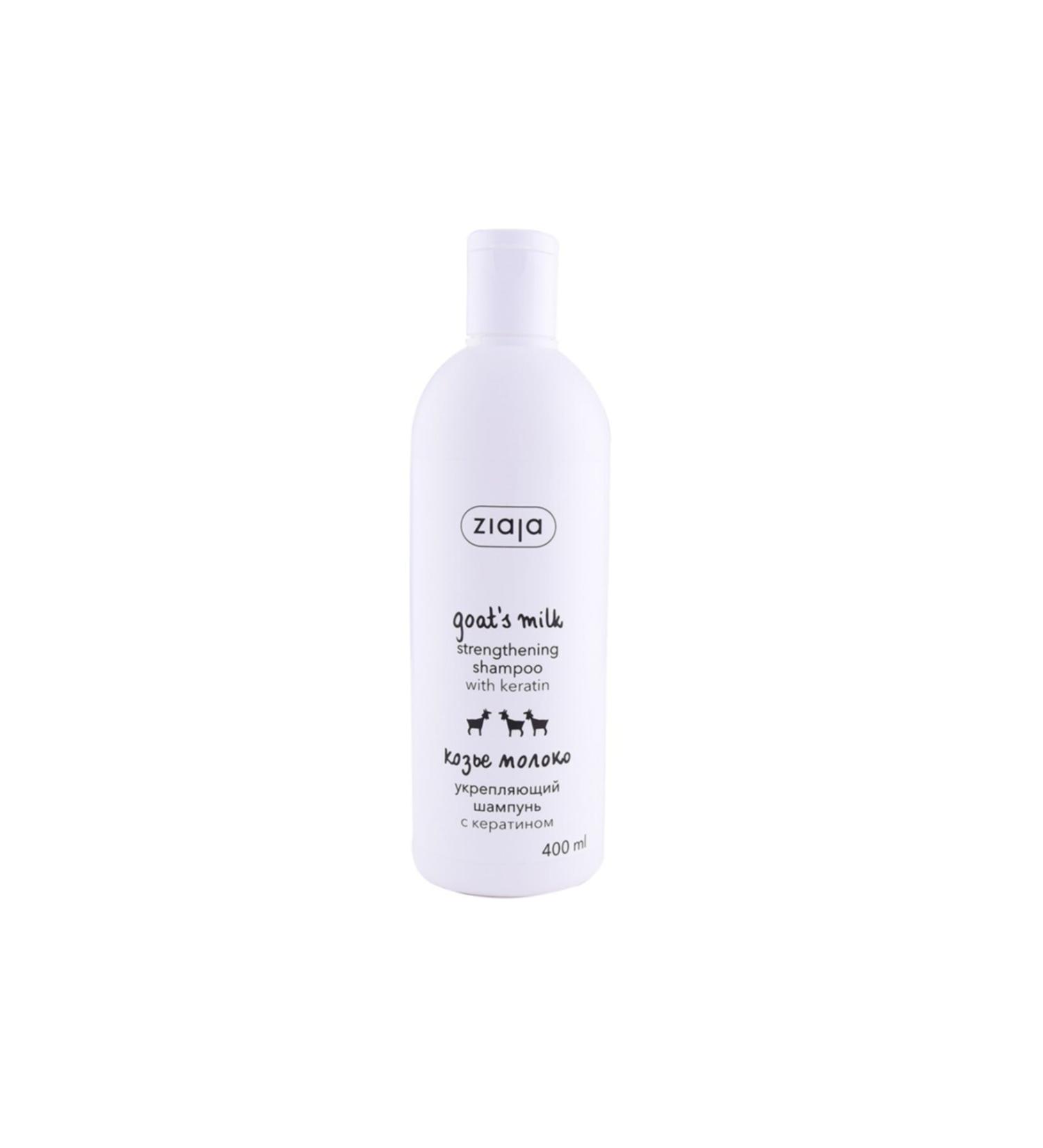 Ziaja Ziaja Goat Milk Shampoo with Keratin 400ml