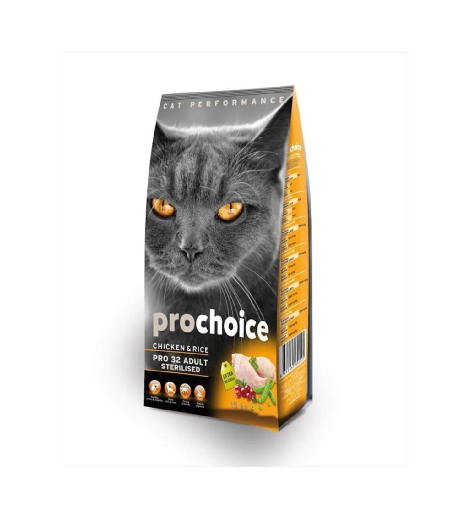 Advance Pro Choice Pro32 Sterilized Cat Food 2 Kg