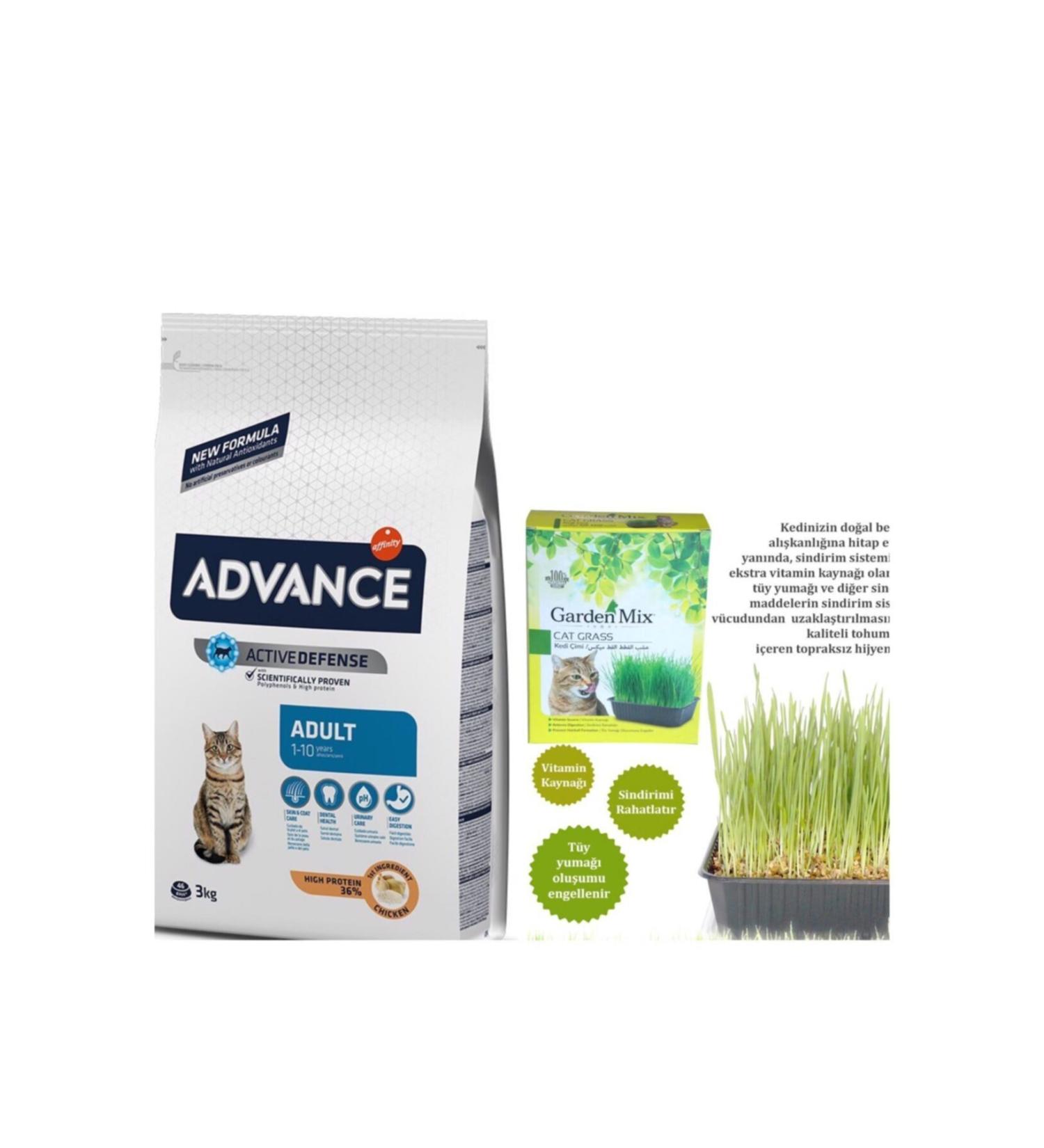 Advance 3 KG CHICKEN RICE CAT FOOD GARDEN MIX CAT GRASS
