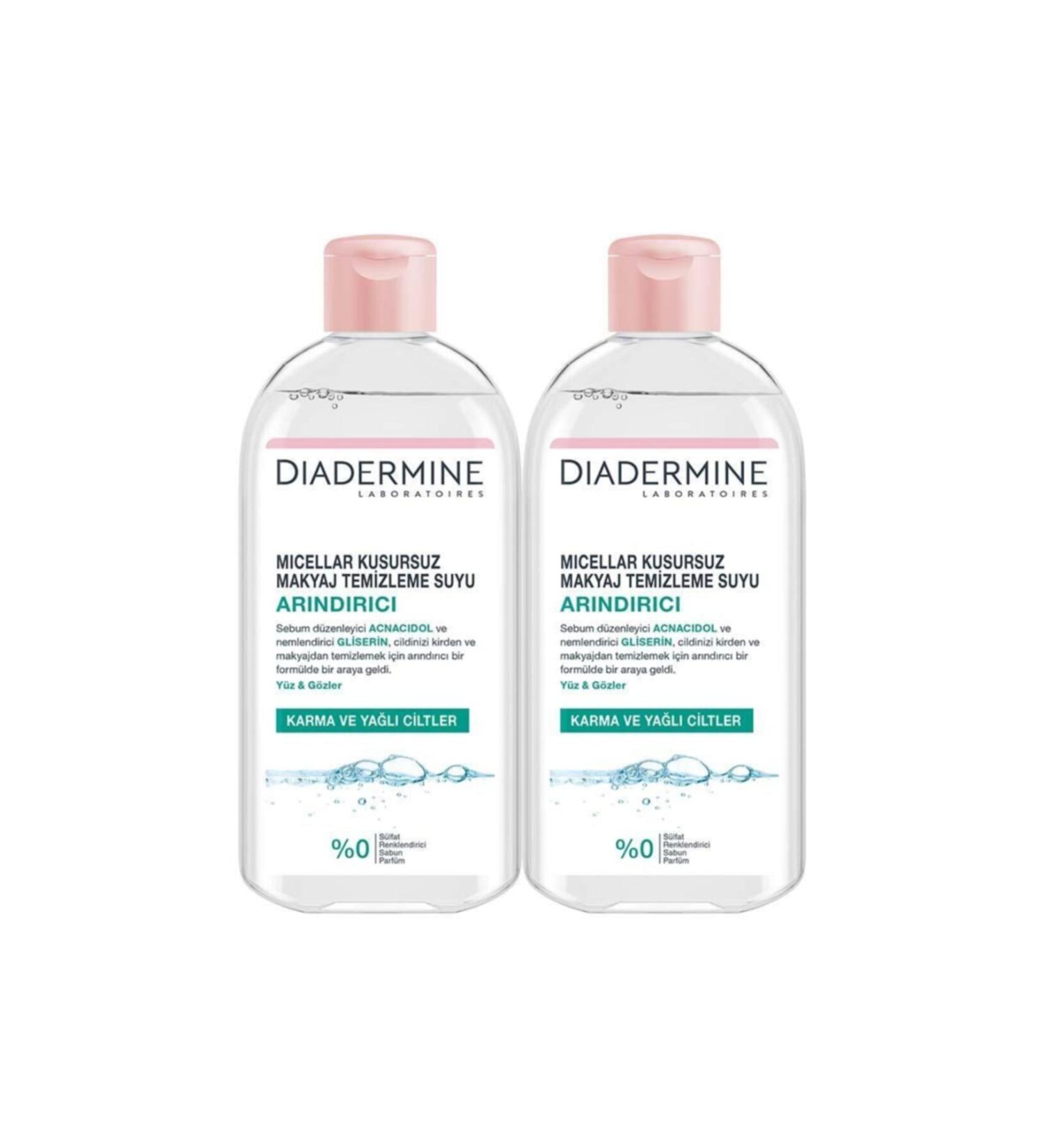 Diadermine Purifying Micellar Perfect Make-Up Remover Water 400 ml X 2