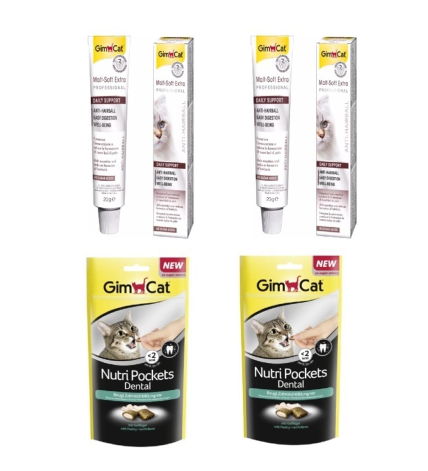AntaStore Gimcat Malt Soft 20 Gr 2 Pieces - Gimcat Nutri Pockets Dental Cat Reward 60 Gr 2 Pieces