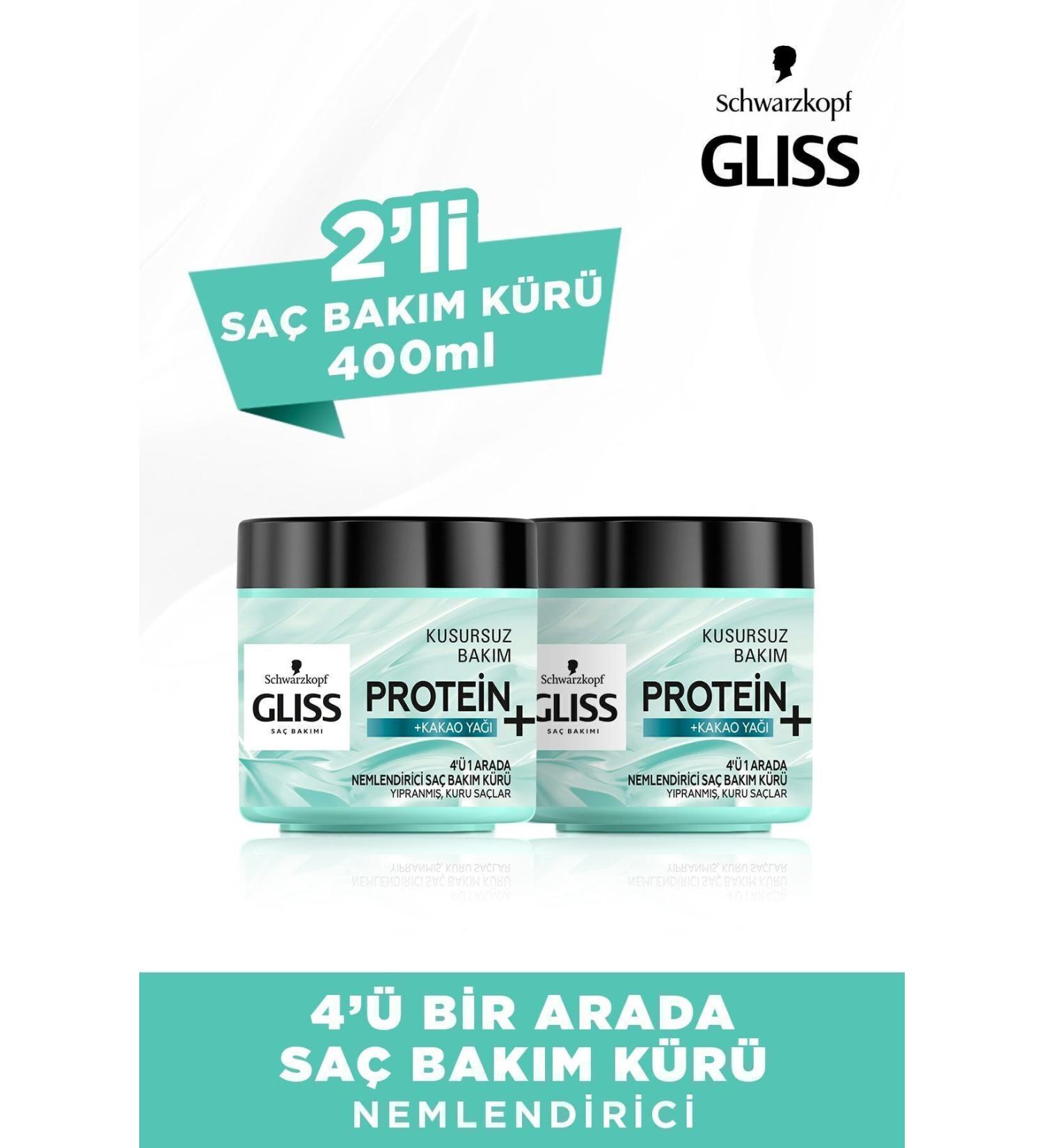 Gliss 4 in 1 Moisturizing Hair Care Cure - With Cocoa Butter 400 Ml X 2 Pieces - Buy Online on GoSupps.com