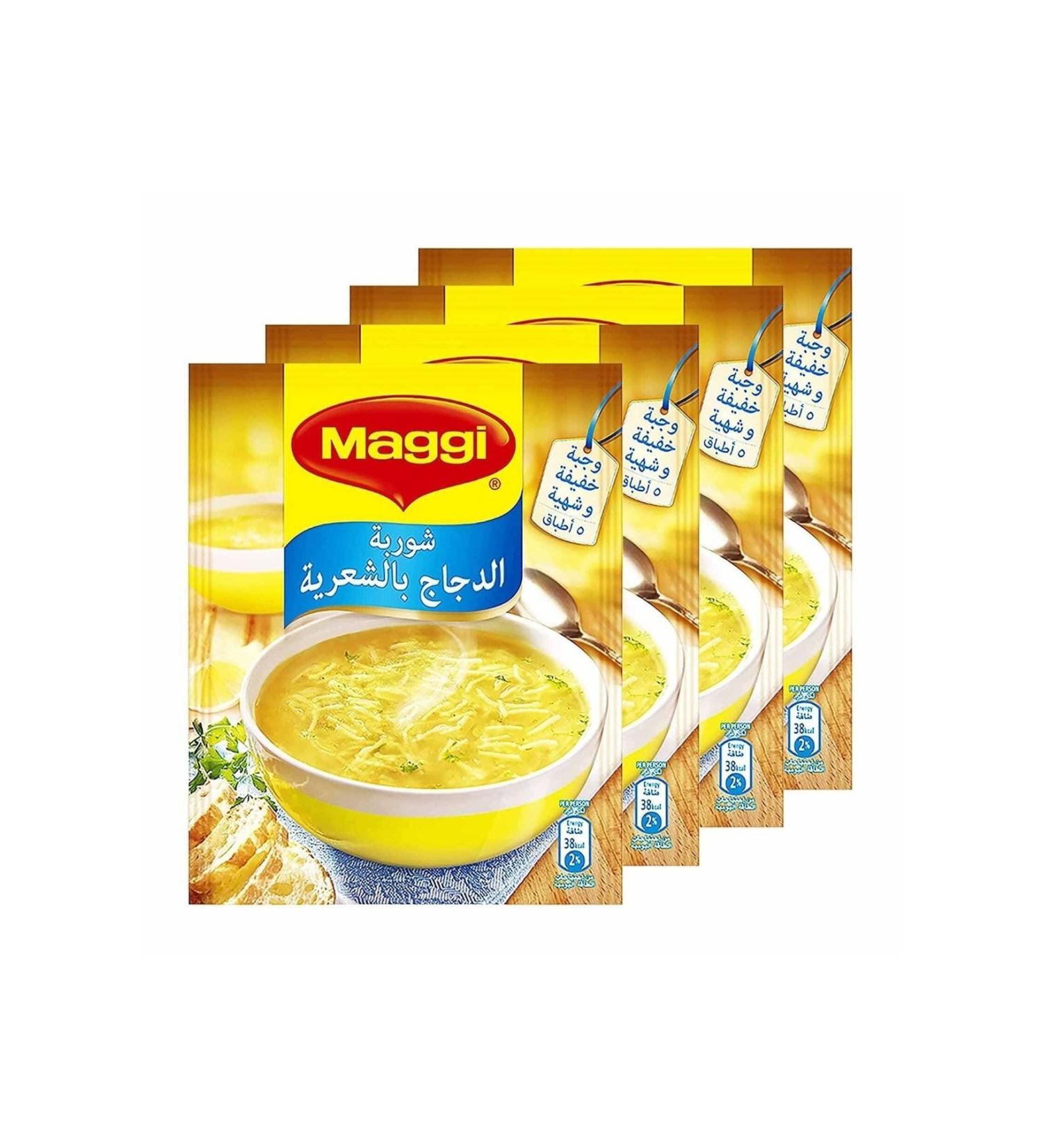 Ye illik Market Maggi Noodle Soup 60 Gr X 4 Pieces
