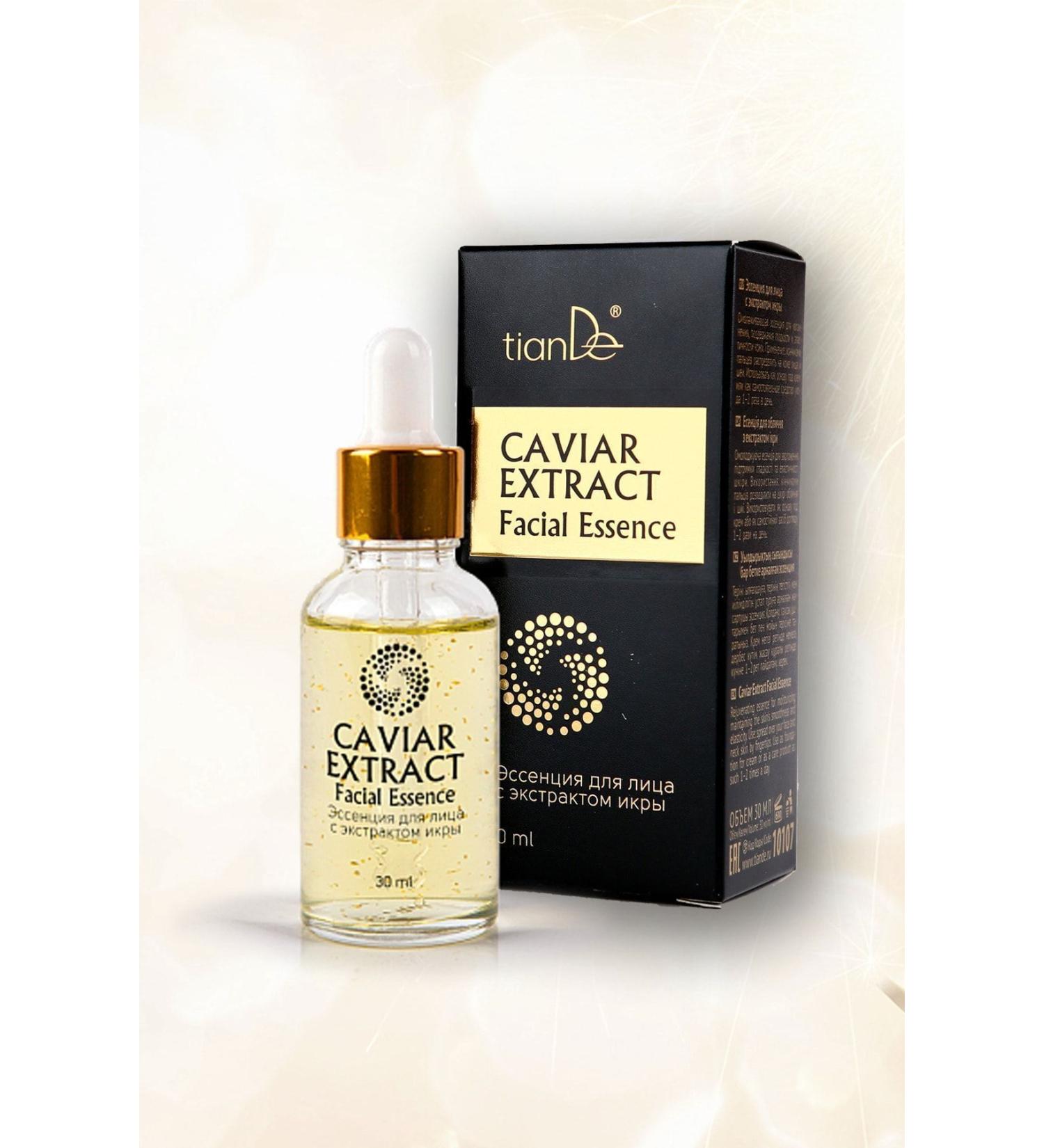 TianDe Caviar Skin Essence 30 ml