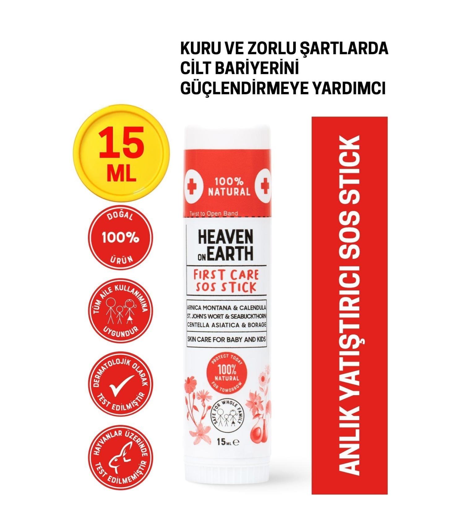 Heaven on Earth First Care Sauce Stick 15 ml 0 Natural Organic Sea Buckthorn Fast Protection Instant Soothing Care Balm