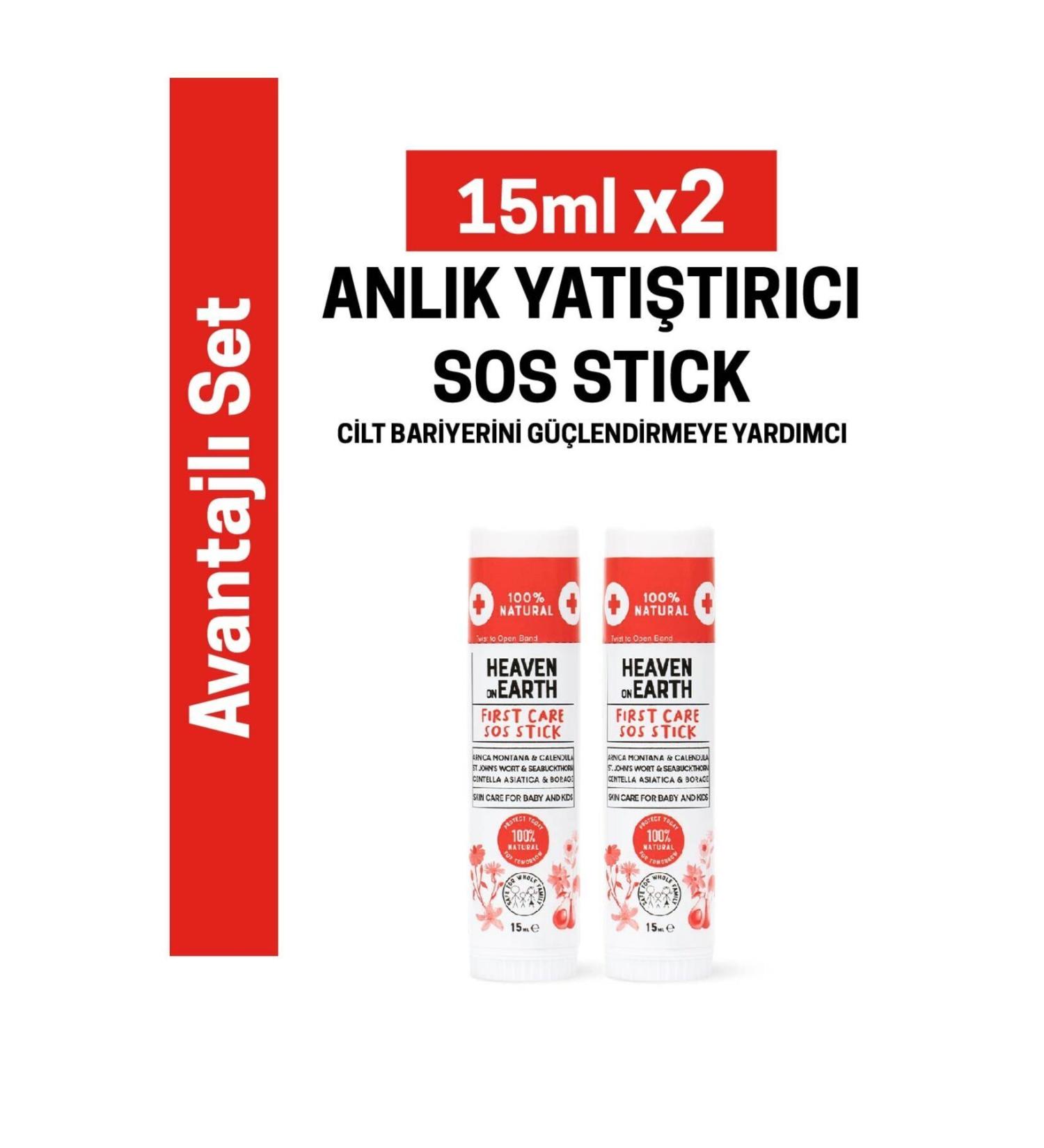 Heaven on Earth First Care Sauce Stick 15 ml X2 0 Natural Organic Sea Buckthorn Fast Protection Instant Soothing Care