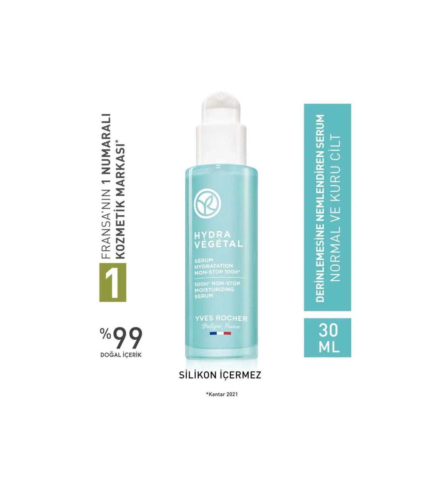 Yves Rocher Hydra Vegetal Skin Serum Normal and Dry Skin - Carest Cosmetic - Buy Online on GoSupps.com