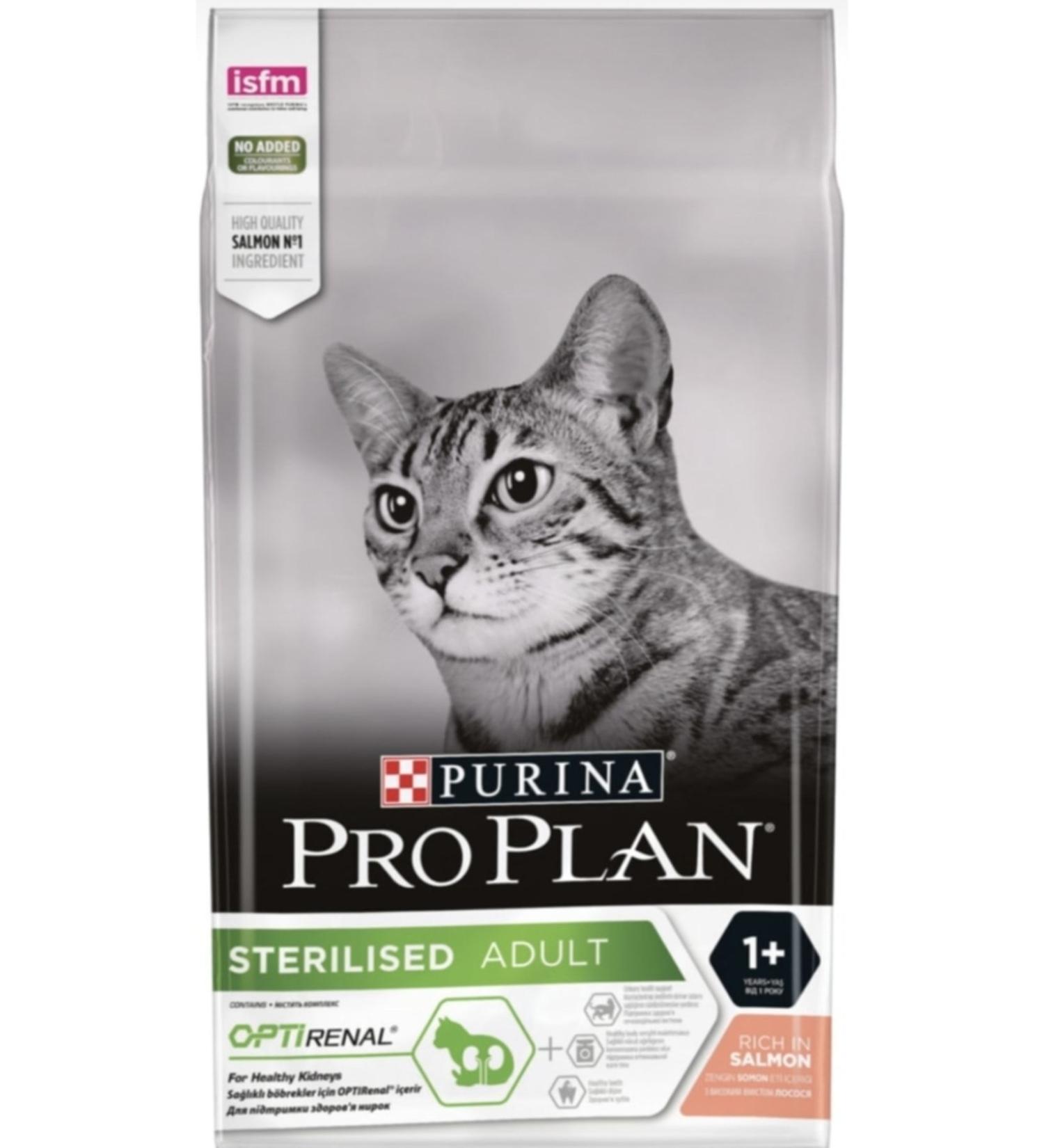 Pro Plan Sterilized Salmon Sterilized Cat Food 10 Kg - 06/2023