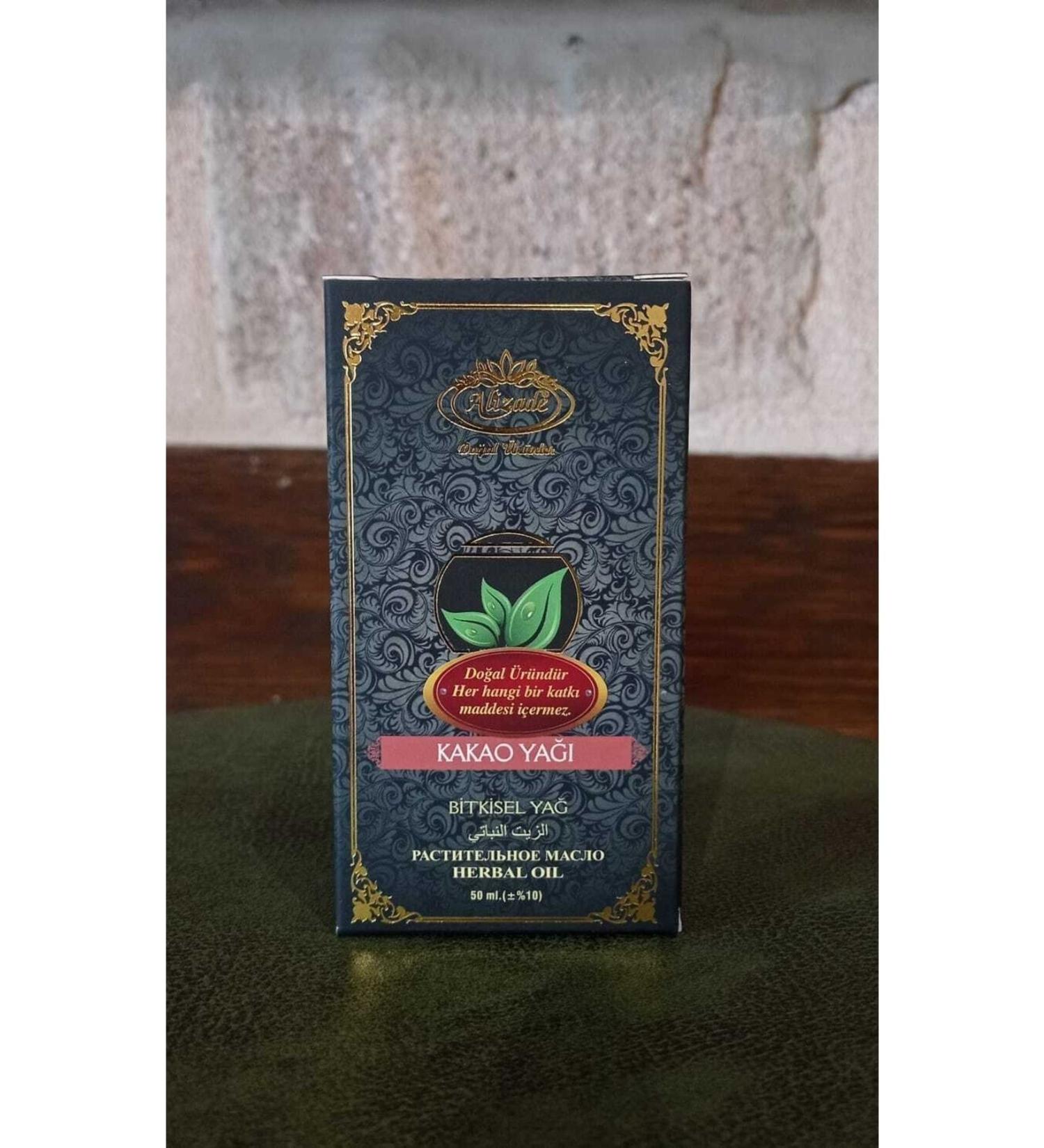 alizade 0 Pure Cocoa Butter (50cc)