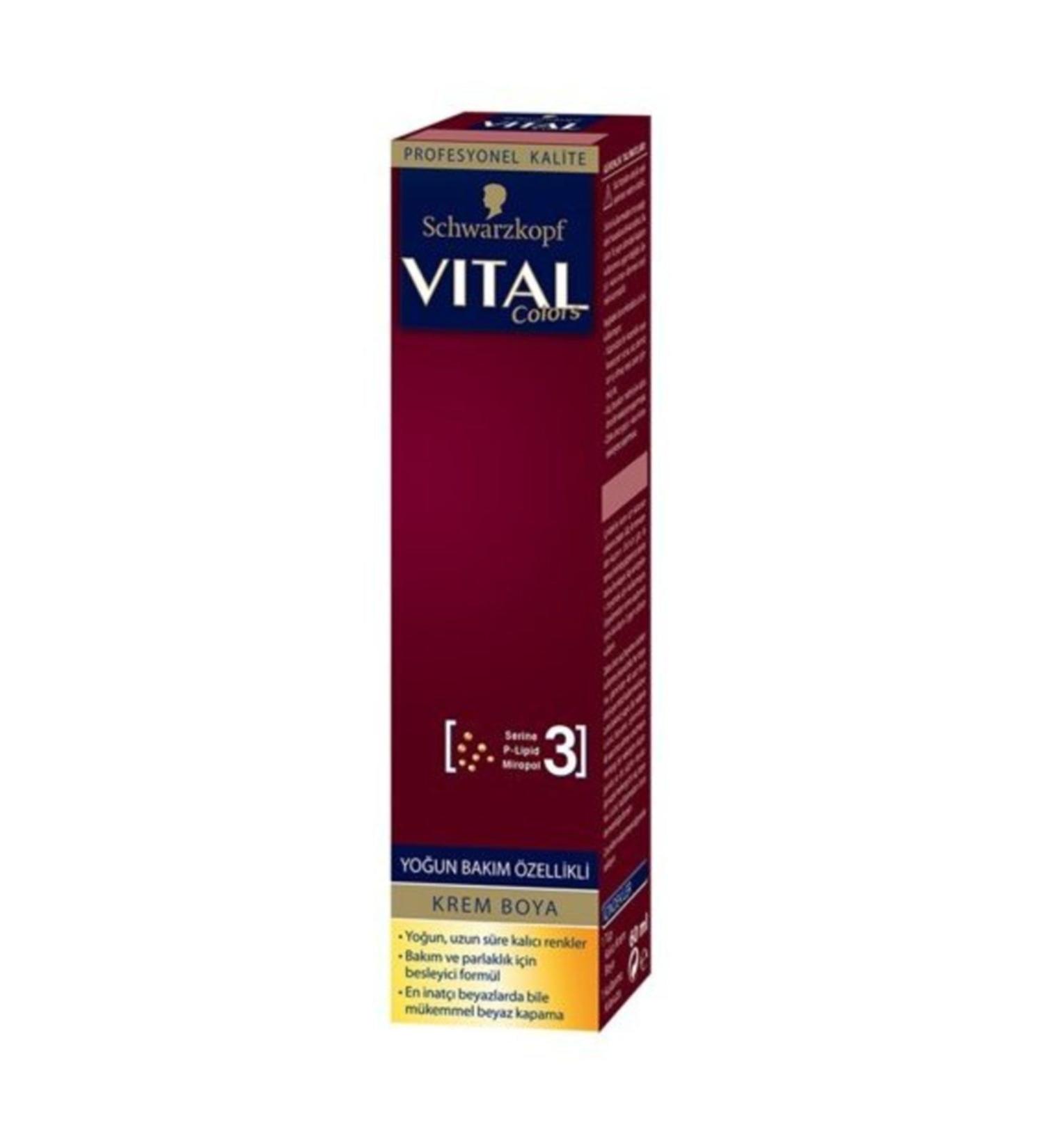 Vital Vital Colors Tube Paint 8-4 Coffee Foam