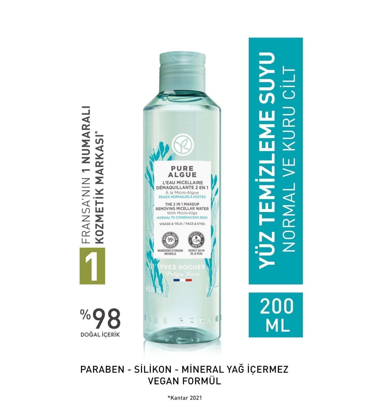Yves Rocher Pure Algue Prebiotic Micellar Water for Normal and Dry Skin - 200 ml - Buy Online on GoSupps.com