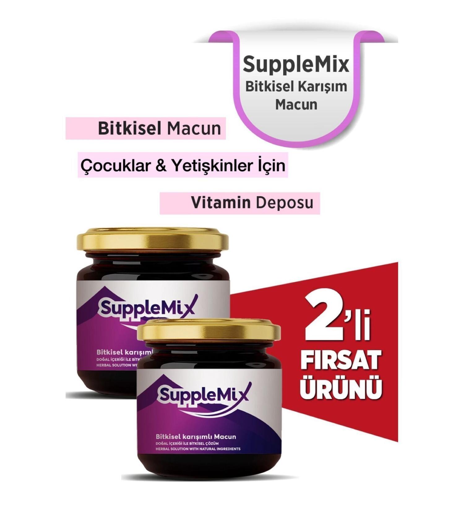 SUPPLEMIX Appetite Stimulant Herbal Mixture Helping to Gain Weight 1 Month Use 2 Jars 700 grams - Buy Online on GoSupps.com