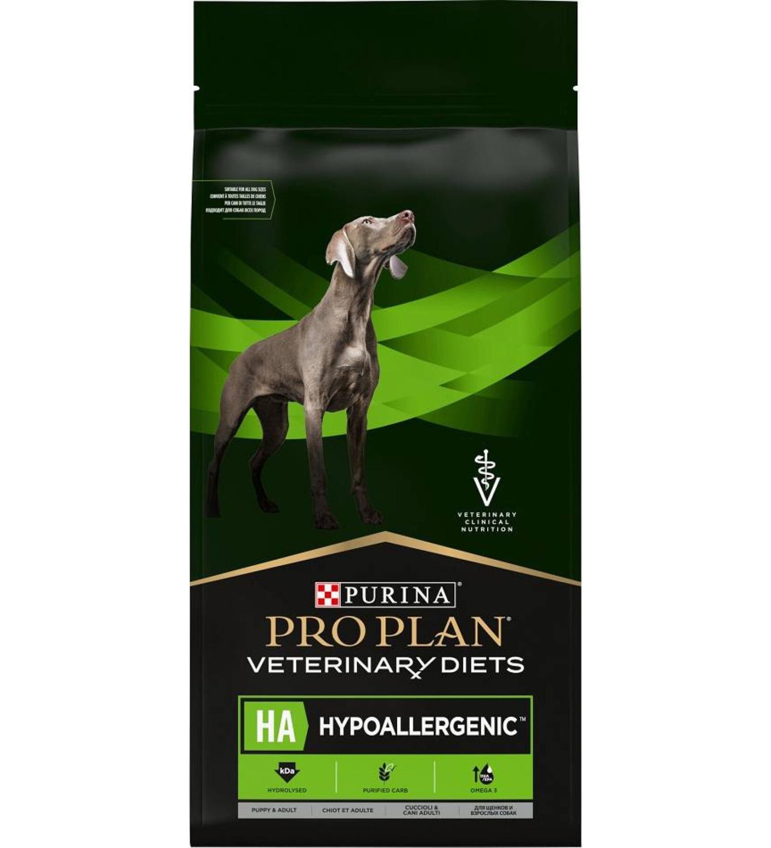 Pro Plan Veterinary Diets HA Hypoallergenic Dog Dry Food 11 kg