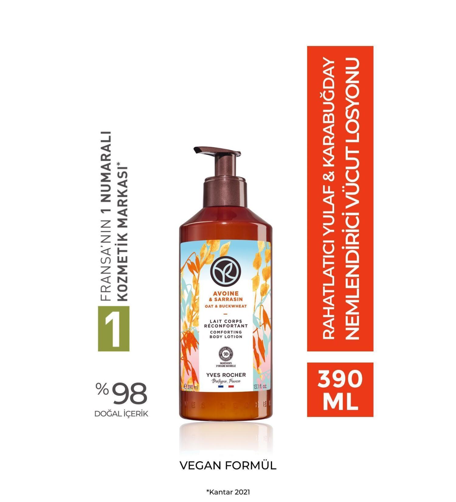 Yves Rocher Moisturising Body Lotion - Soothing Oat & Buckwheat - 390ml - Buy Online on GoSupps.com