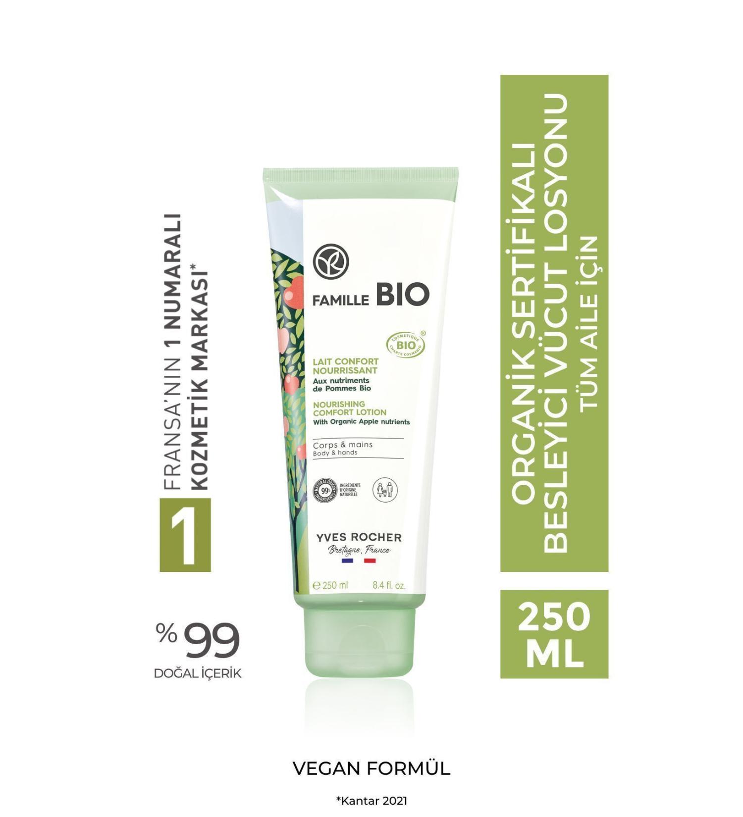 Yves Rocher Body Lotion - Nourishing / Famille Bio-250 ml-90791 - Buy Online on GoSupps.com