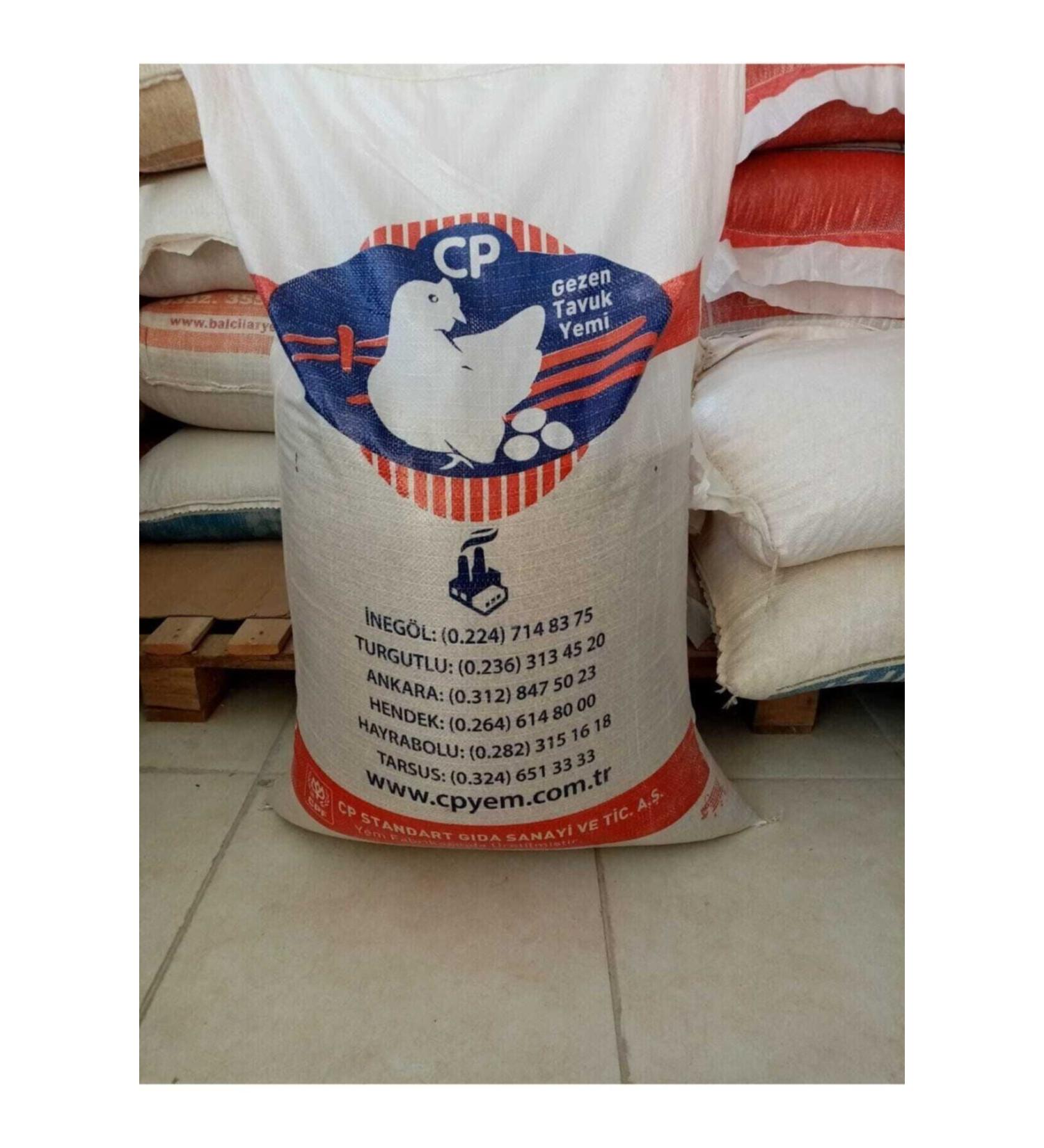 CP Free-range Egg Chicken Feed (10 Kg)