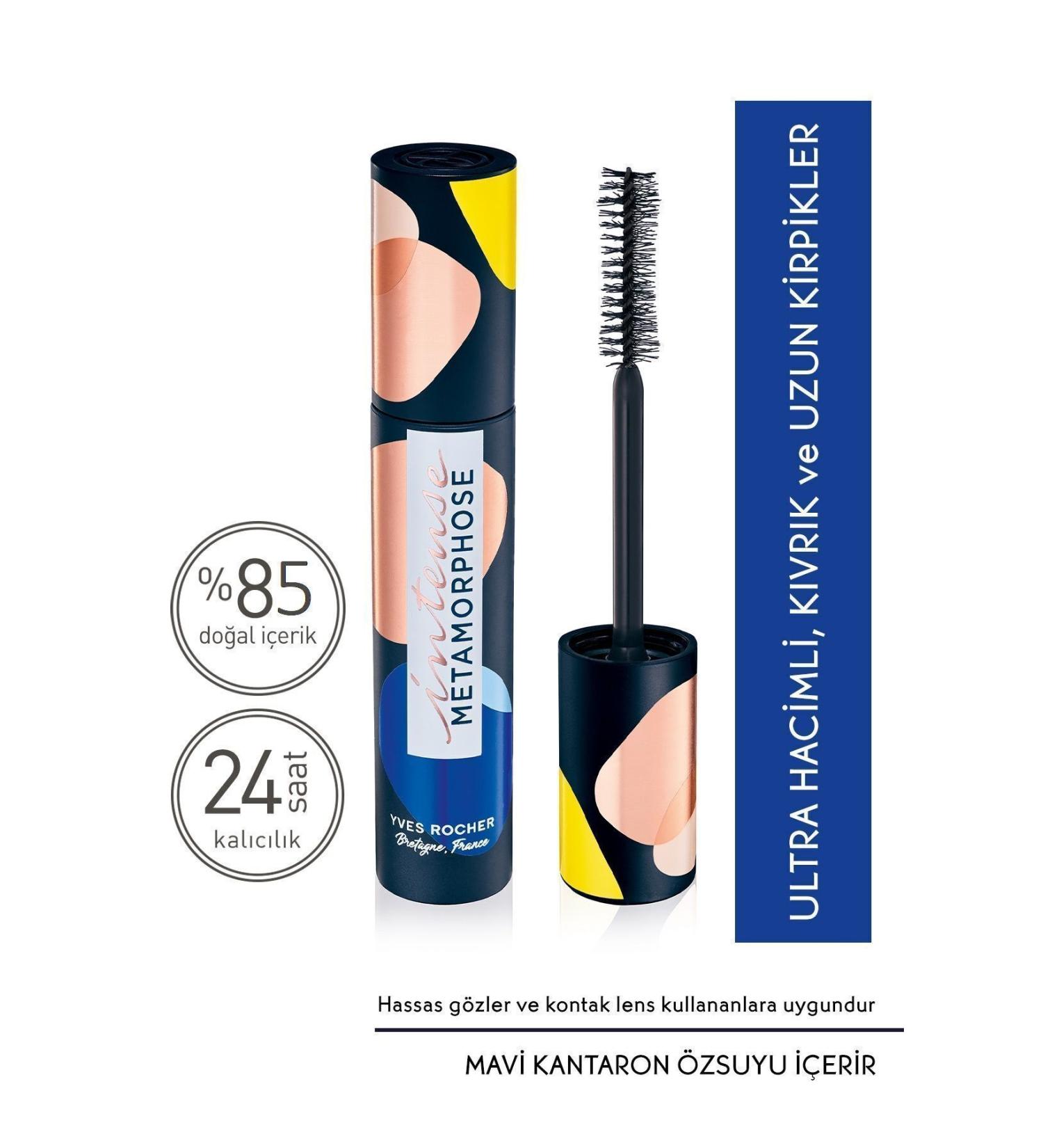 Yves Rocher Intense Volume Lengthening Mascara -01. Black-46672 - Buy Online on GoSupps.com