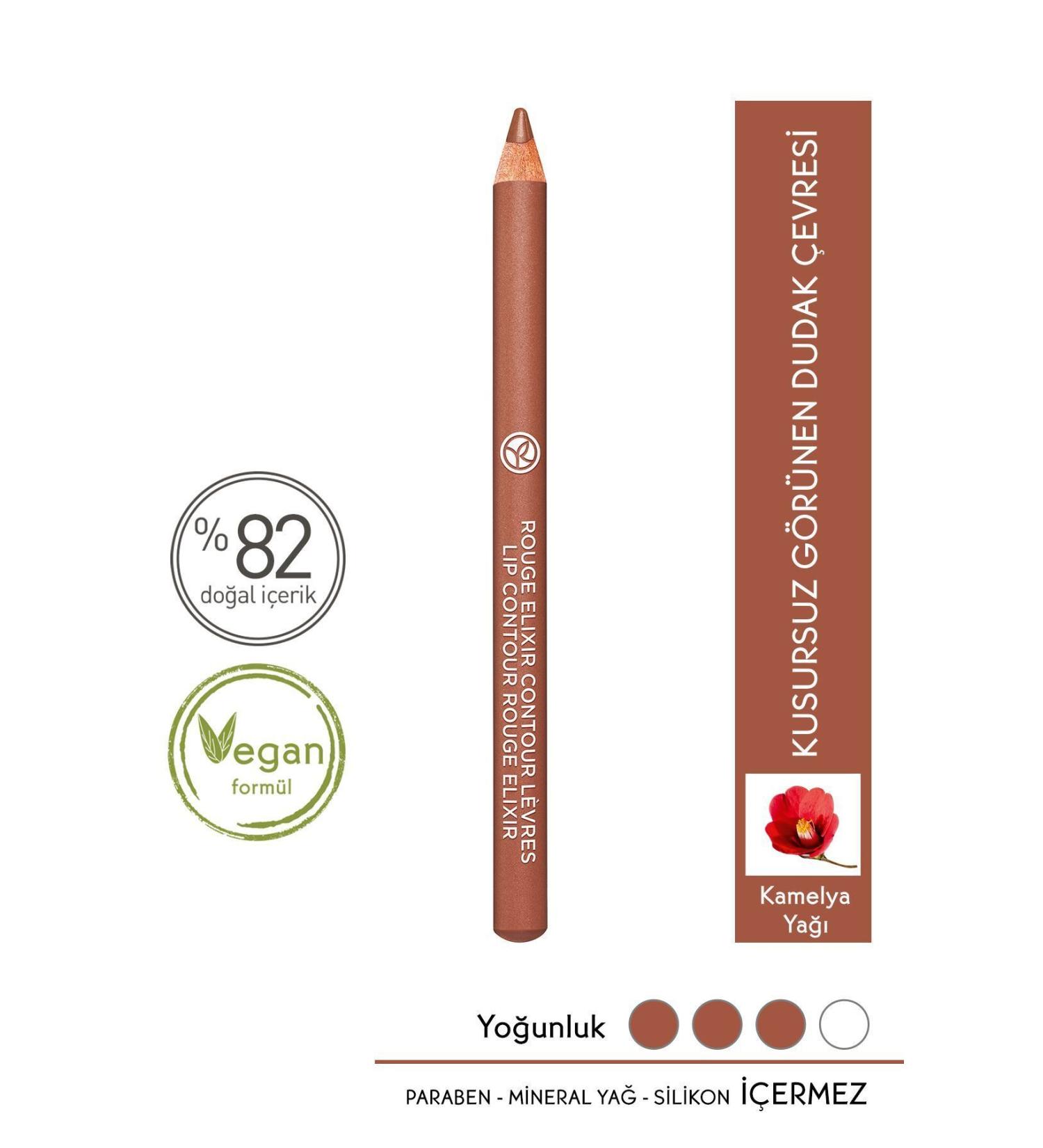 Yves Rocher Wooden Lip Pencil-02. Pink-1.2g-75979