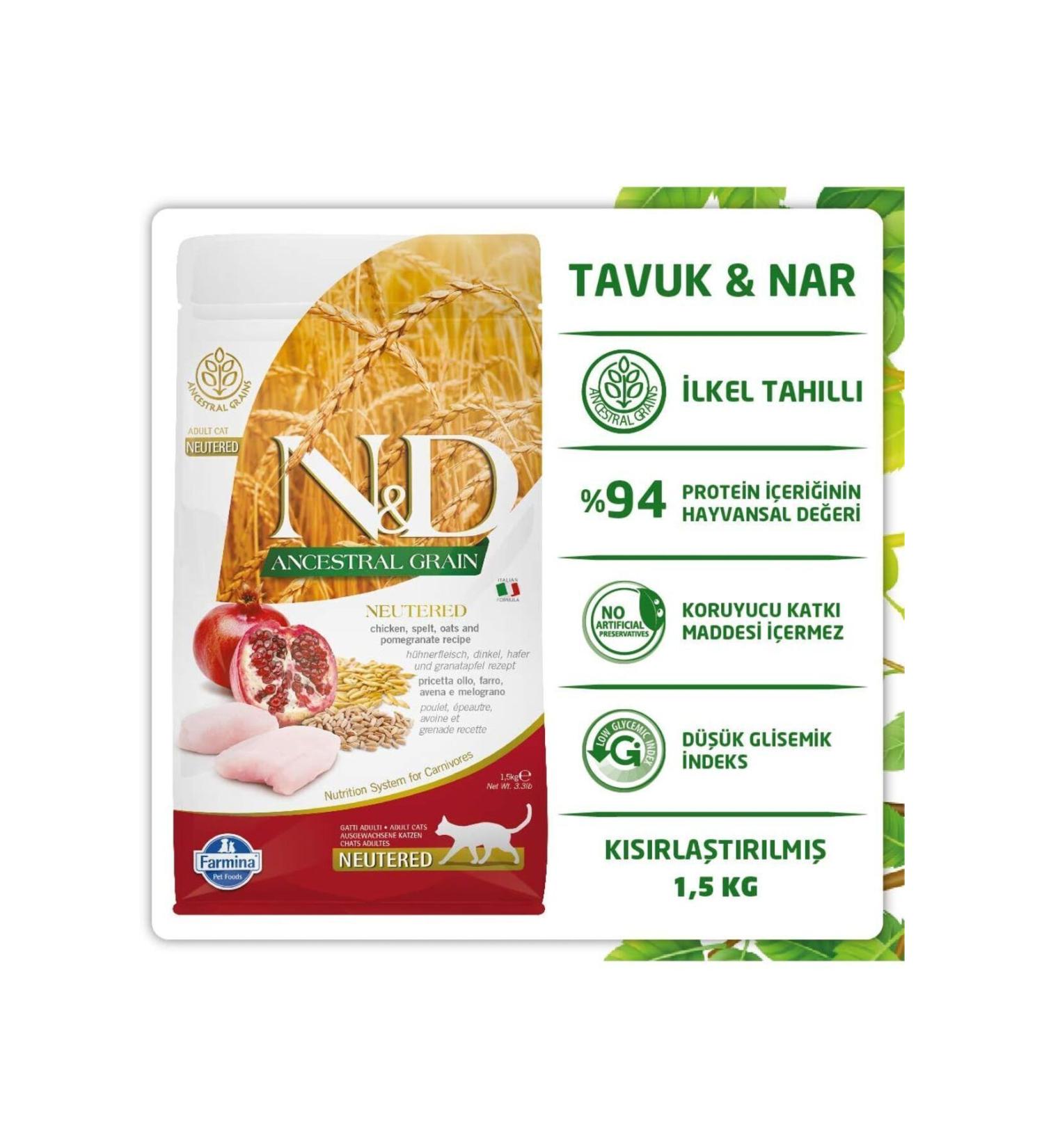 N & D ND Chicken and Pomegranate Low Grain Sterilized Cat Food 1.5kg - Buy Online on GoSupps.com