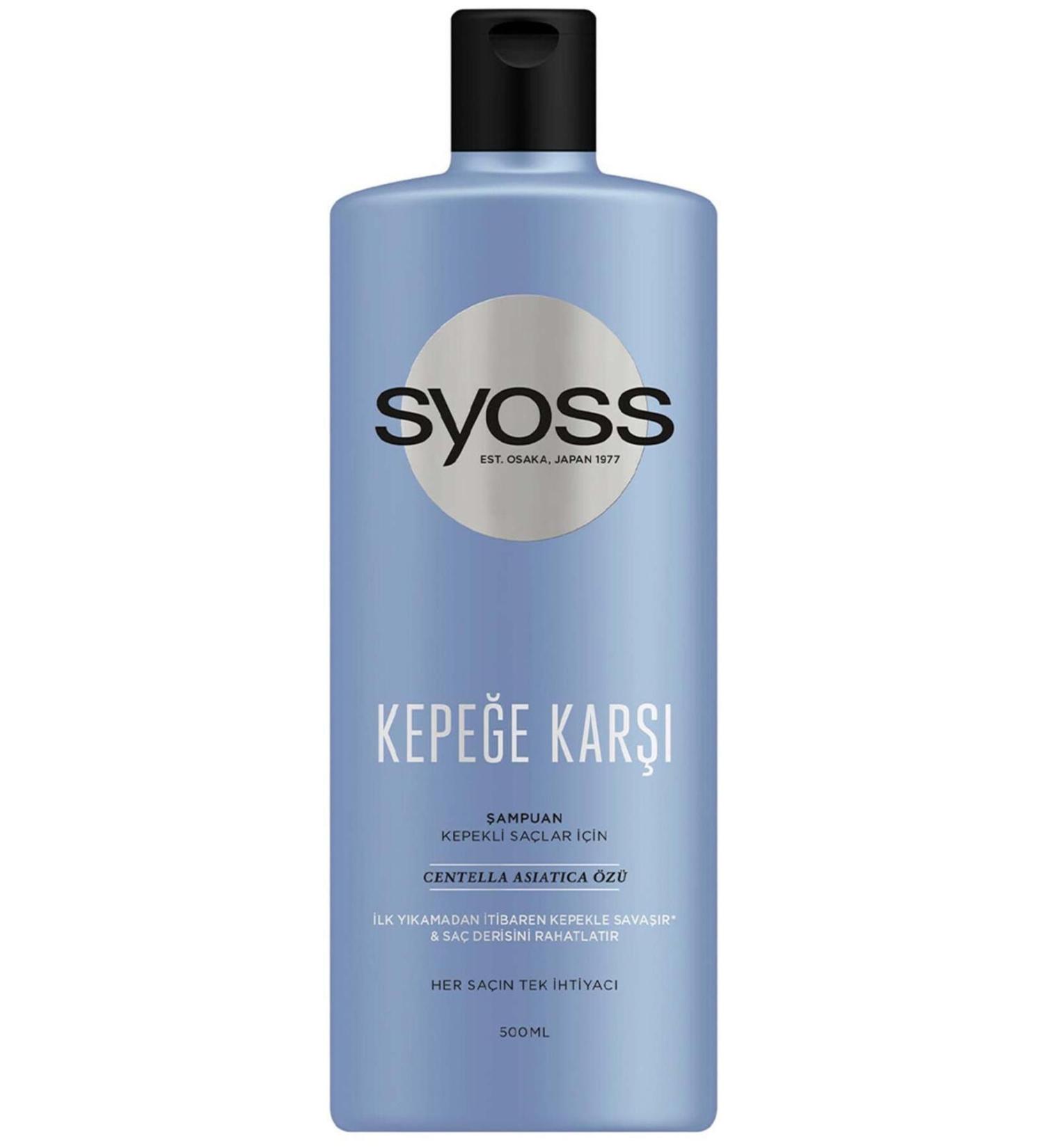 Syoss Brand: Anti-Dandruff Platinum Control Shampoo 500 Ml Category: Shampoo