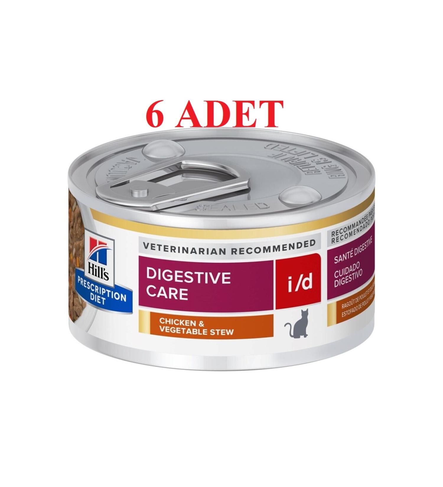 Hill's Hills Prescription Diet Digestive Care i/d Chicken Cat Canned Food 82 gr X 6 PIECES